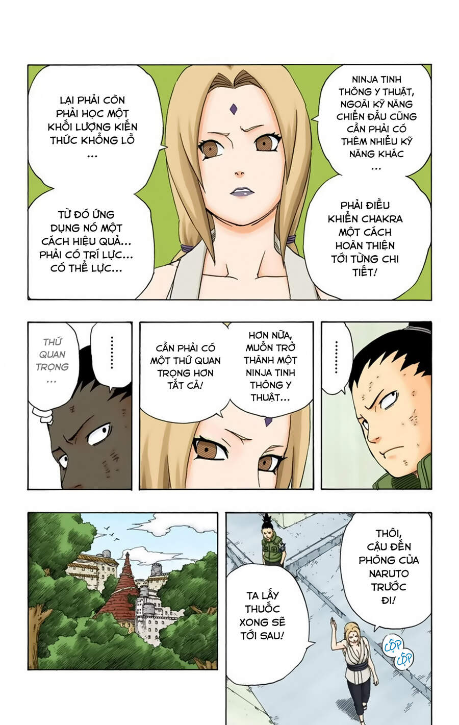 Chapter 236 - 15