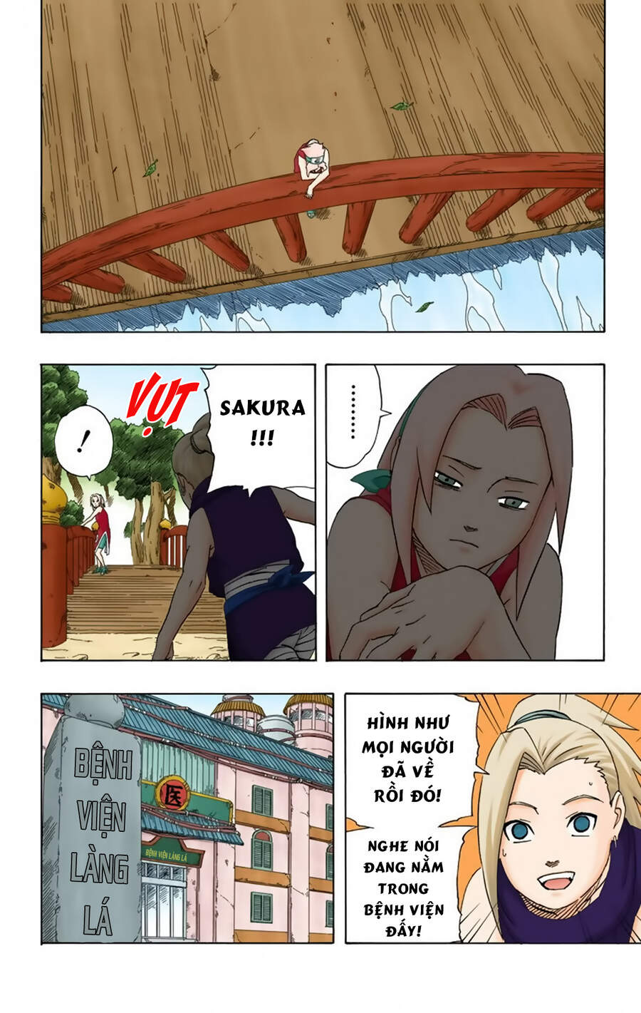 Chapter 236 - 16