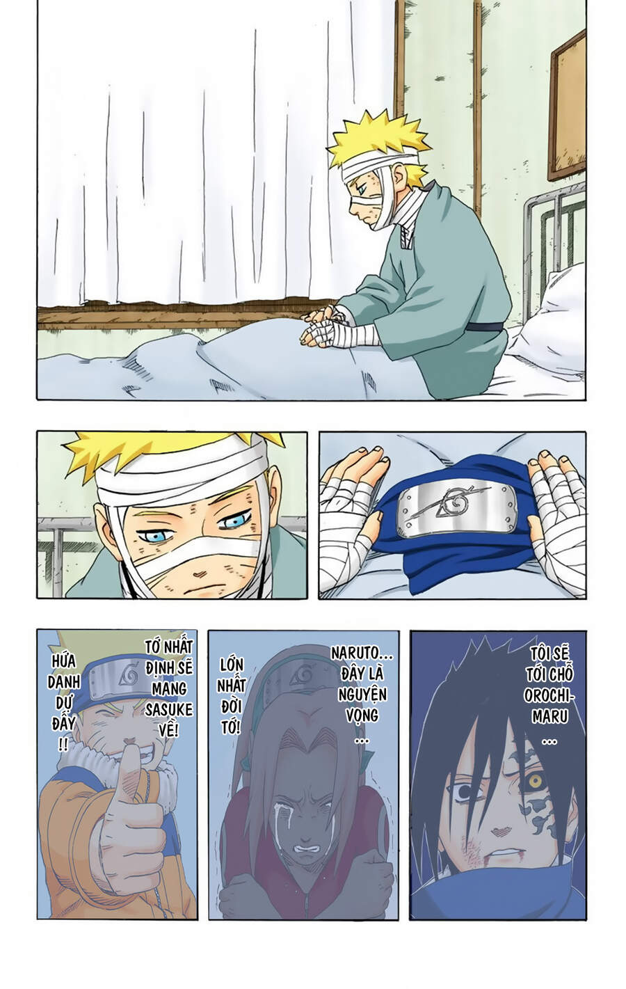 Chapter 236 - 17