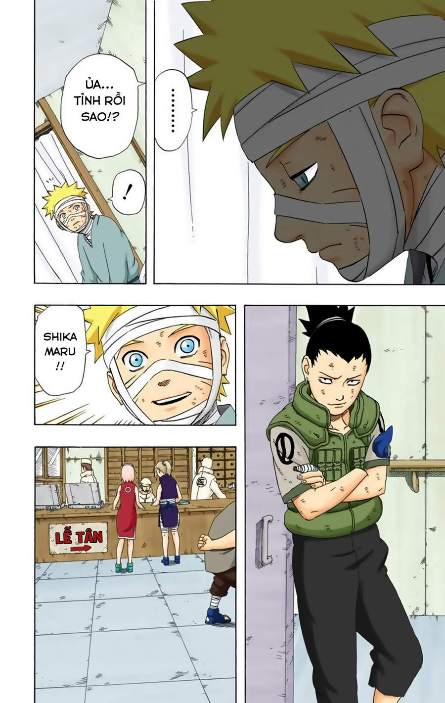 Chapter 236 - 18