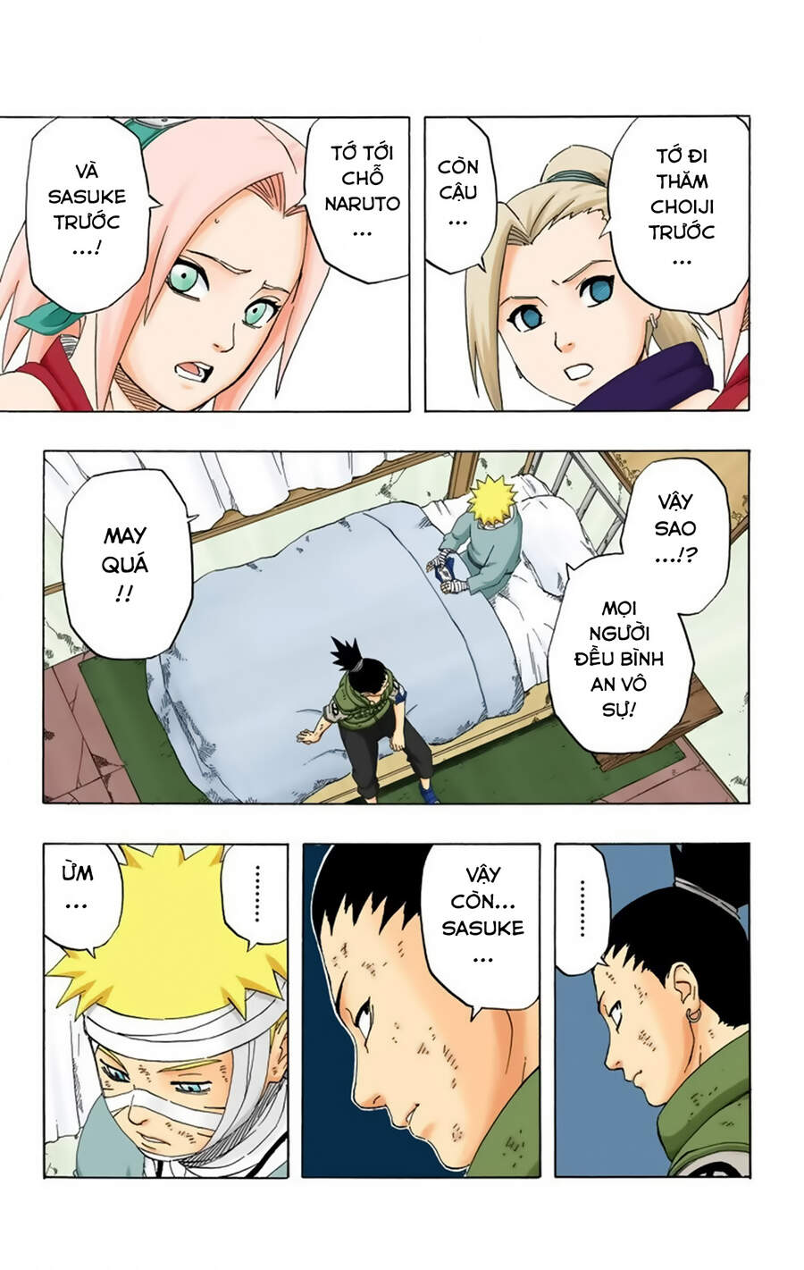 Chapter 236 - 19