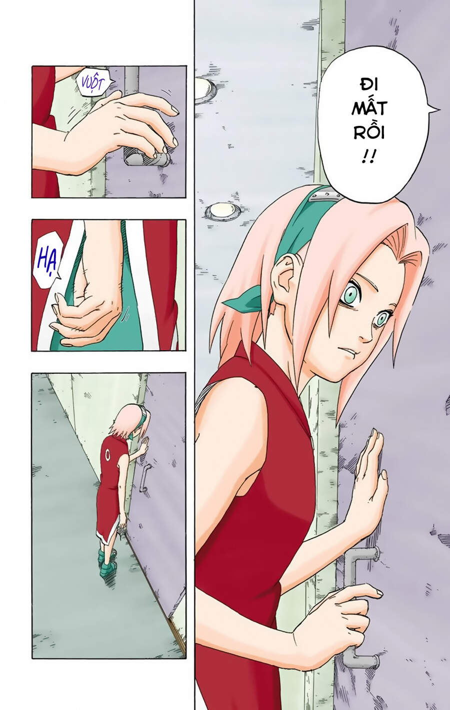 Chapter 236 - 20