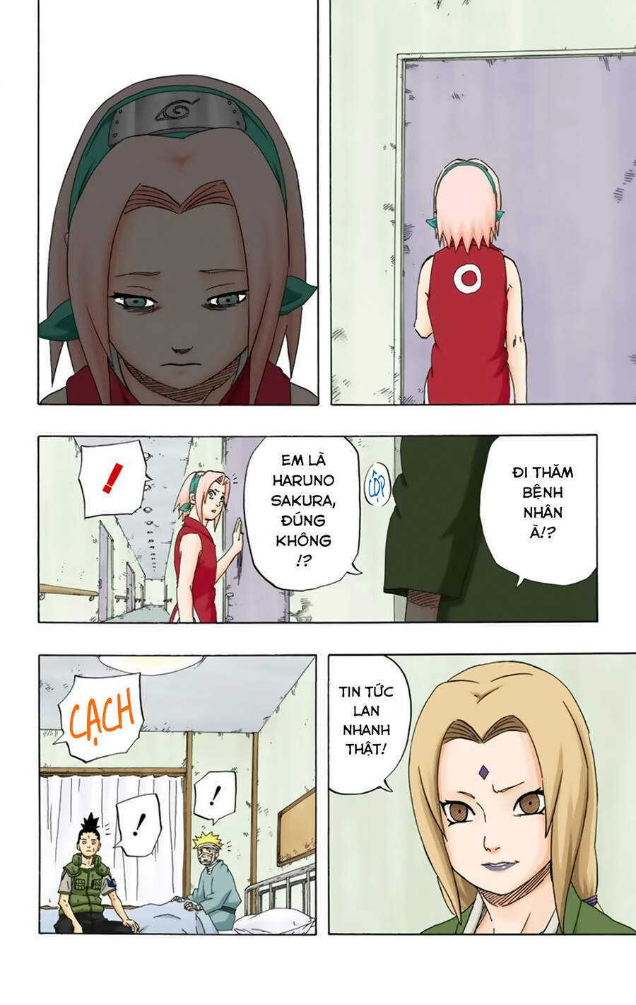 Chapter 236 - 22