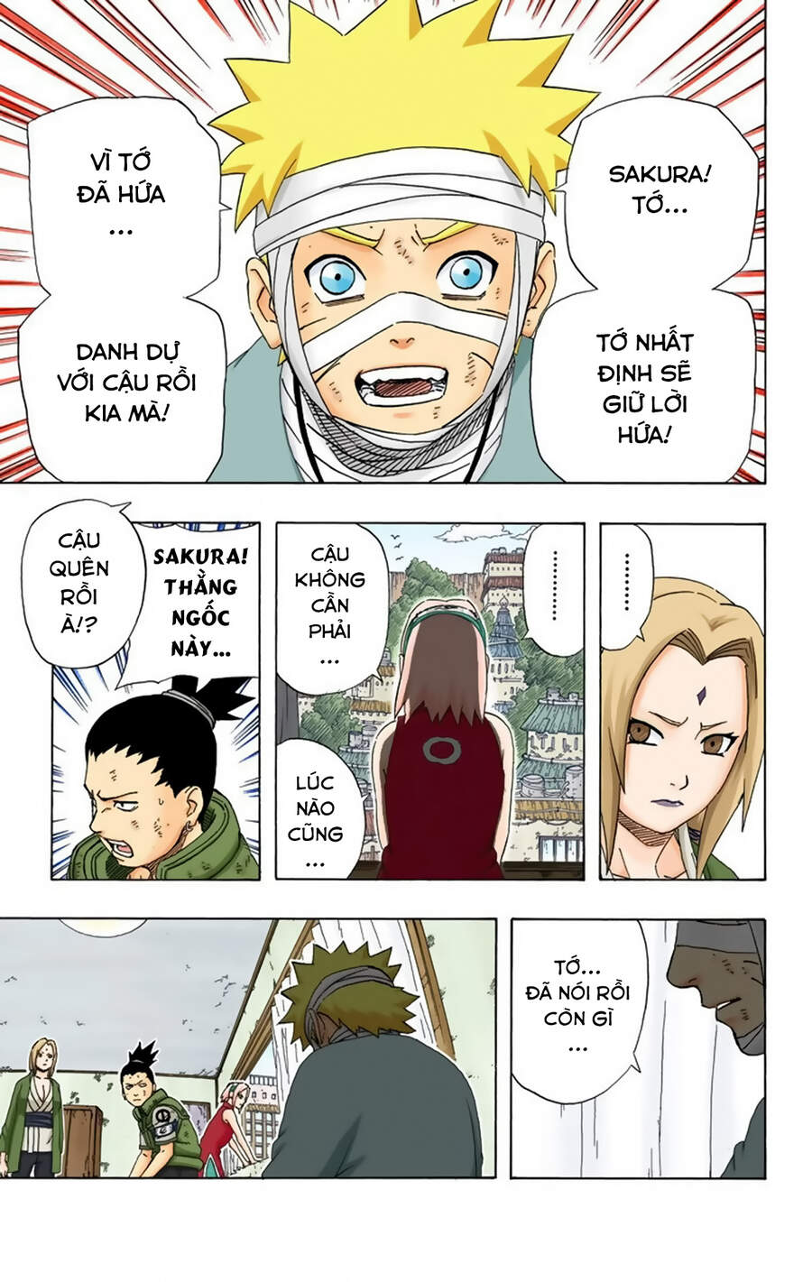 Chapter 236 - 25