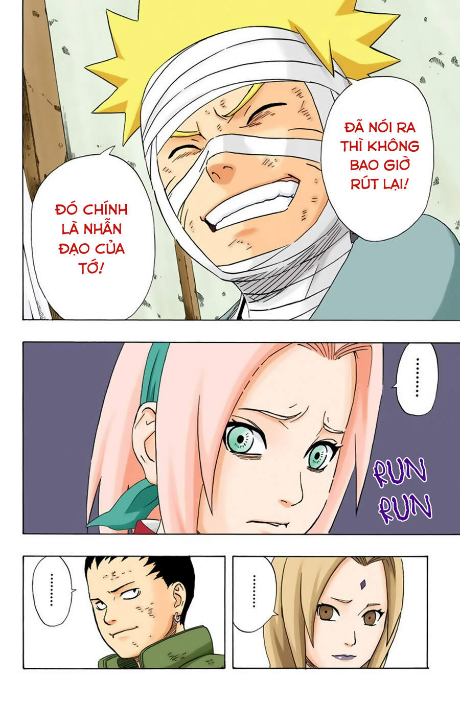 Chapter 236 - 26