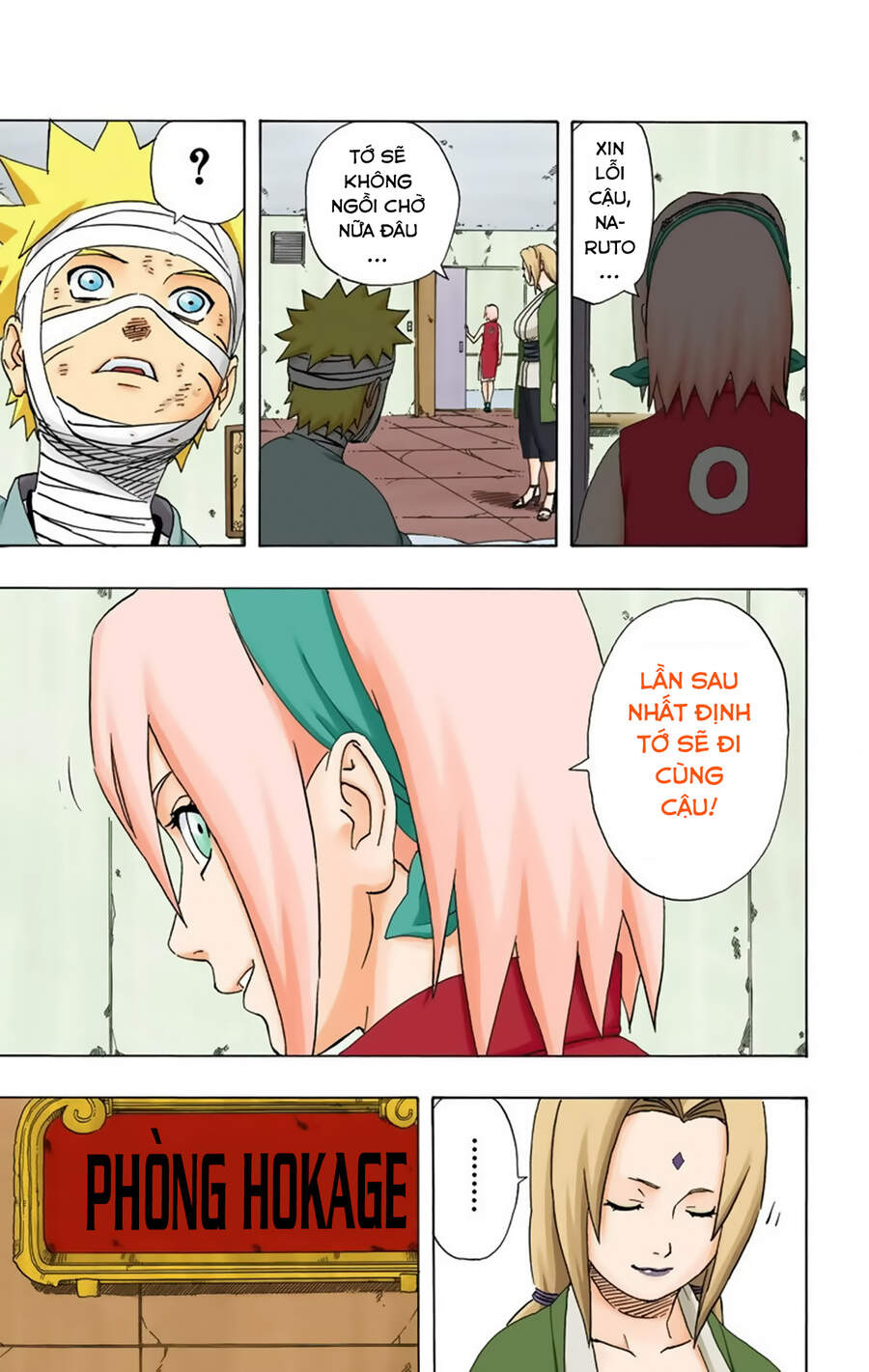 Chapter 236 - 29