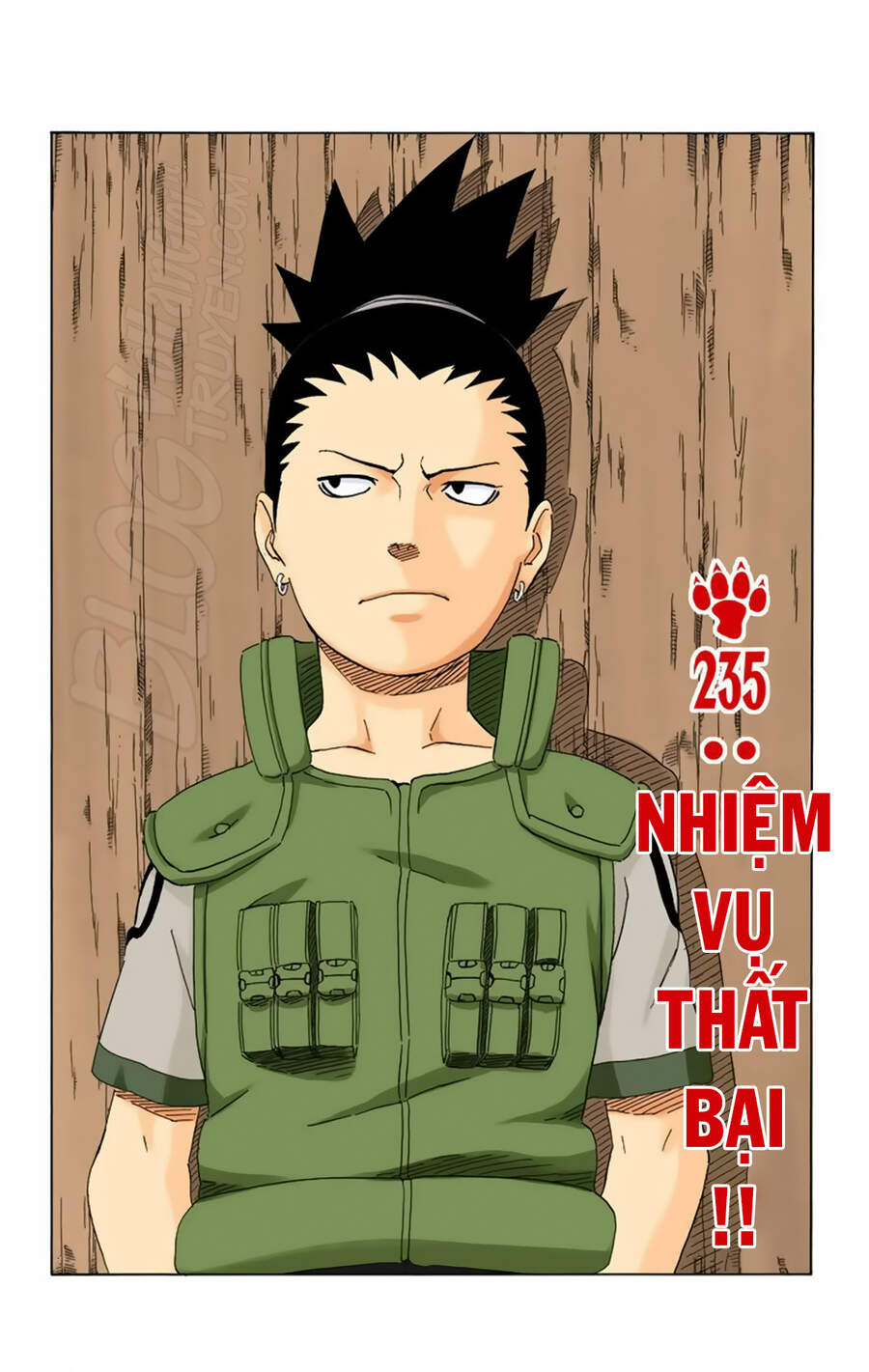 Chapter 235 - 6