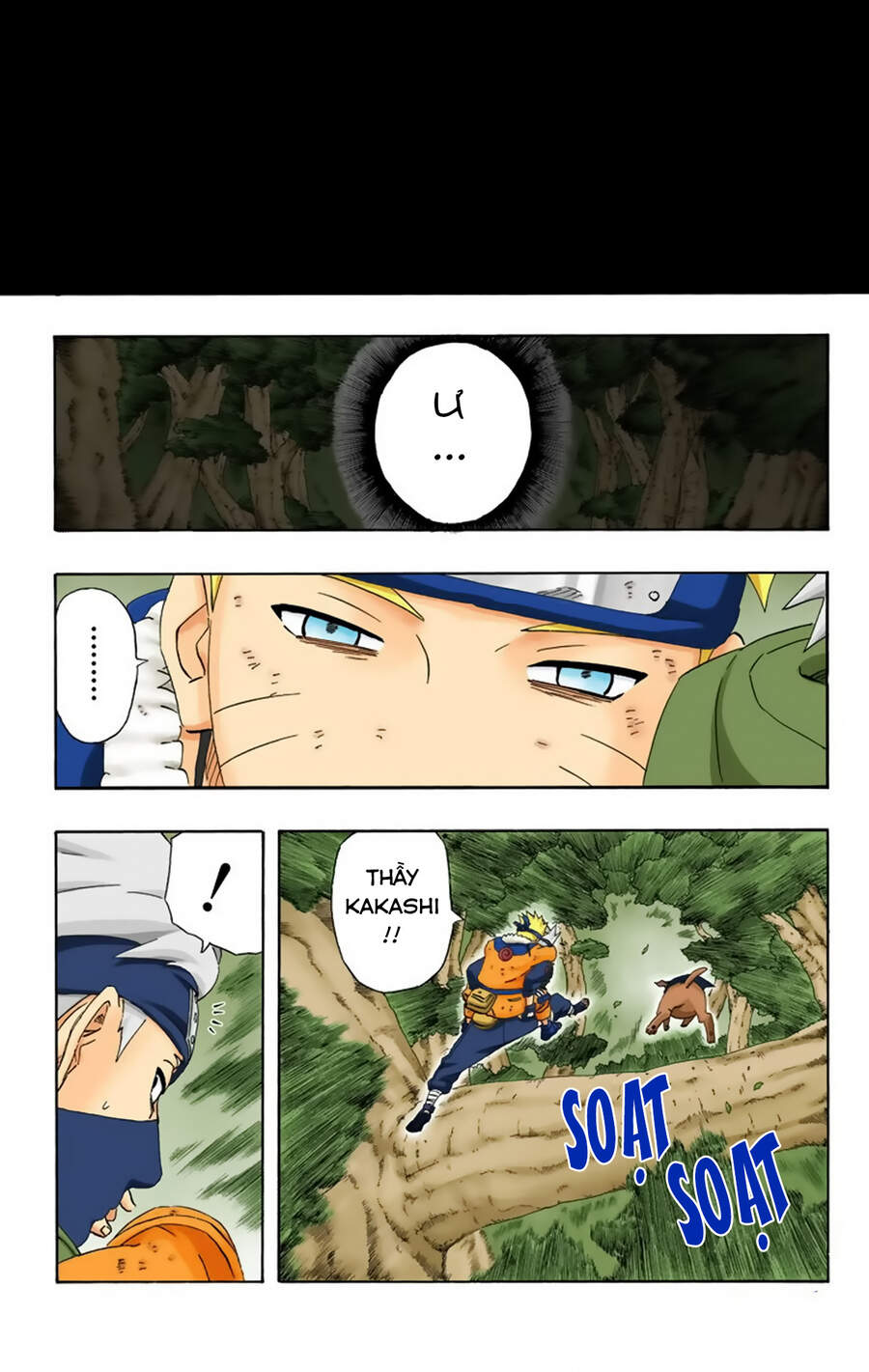 Chapter 235 - 7