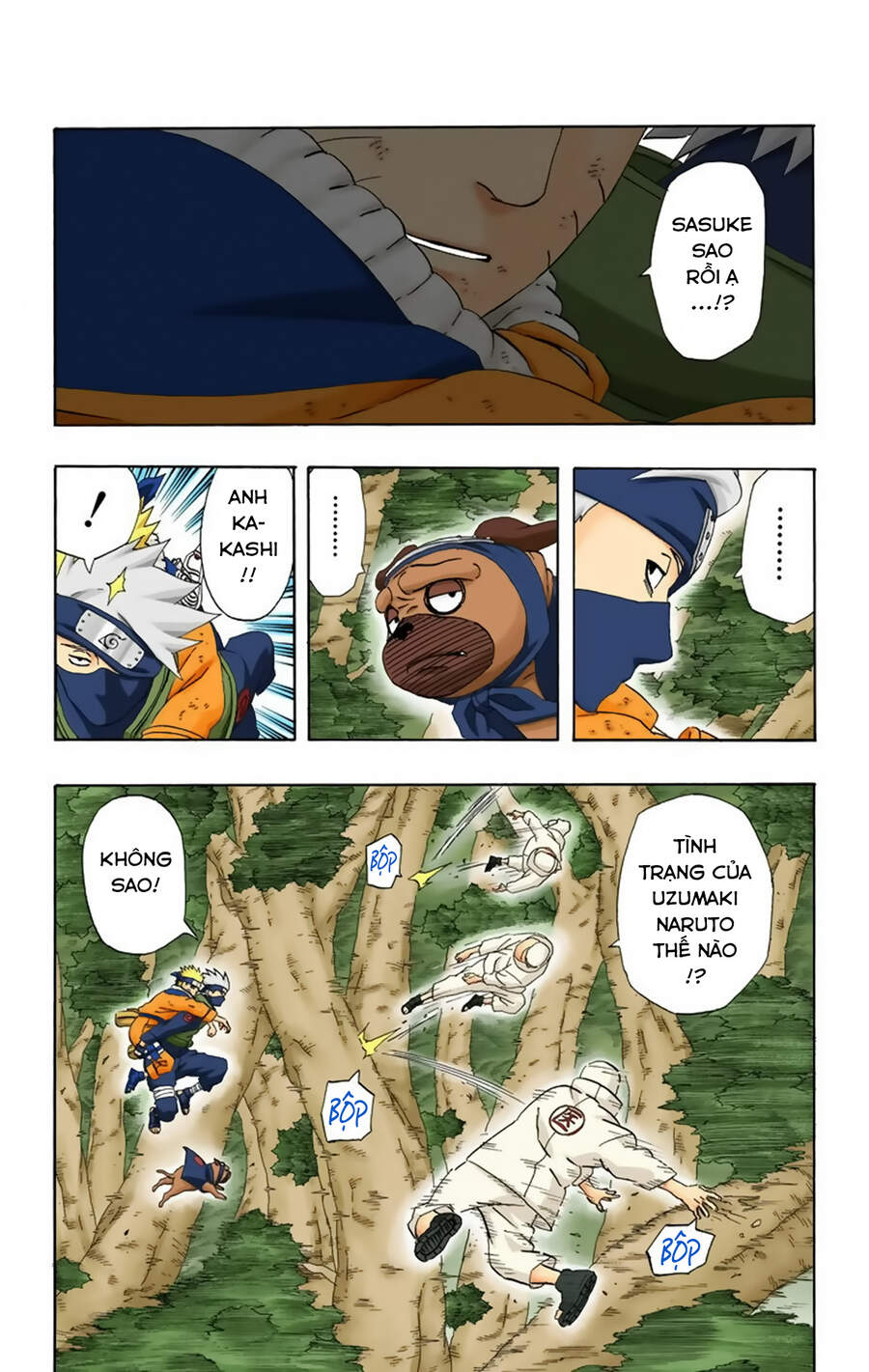 Chapter 235 - 8