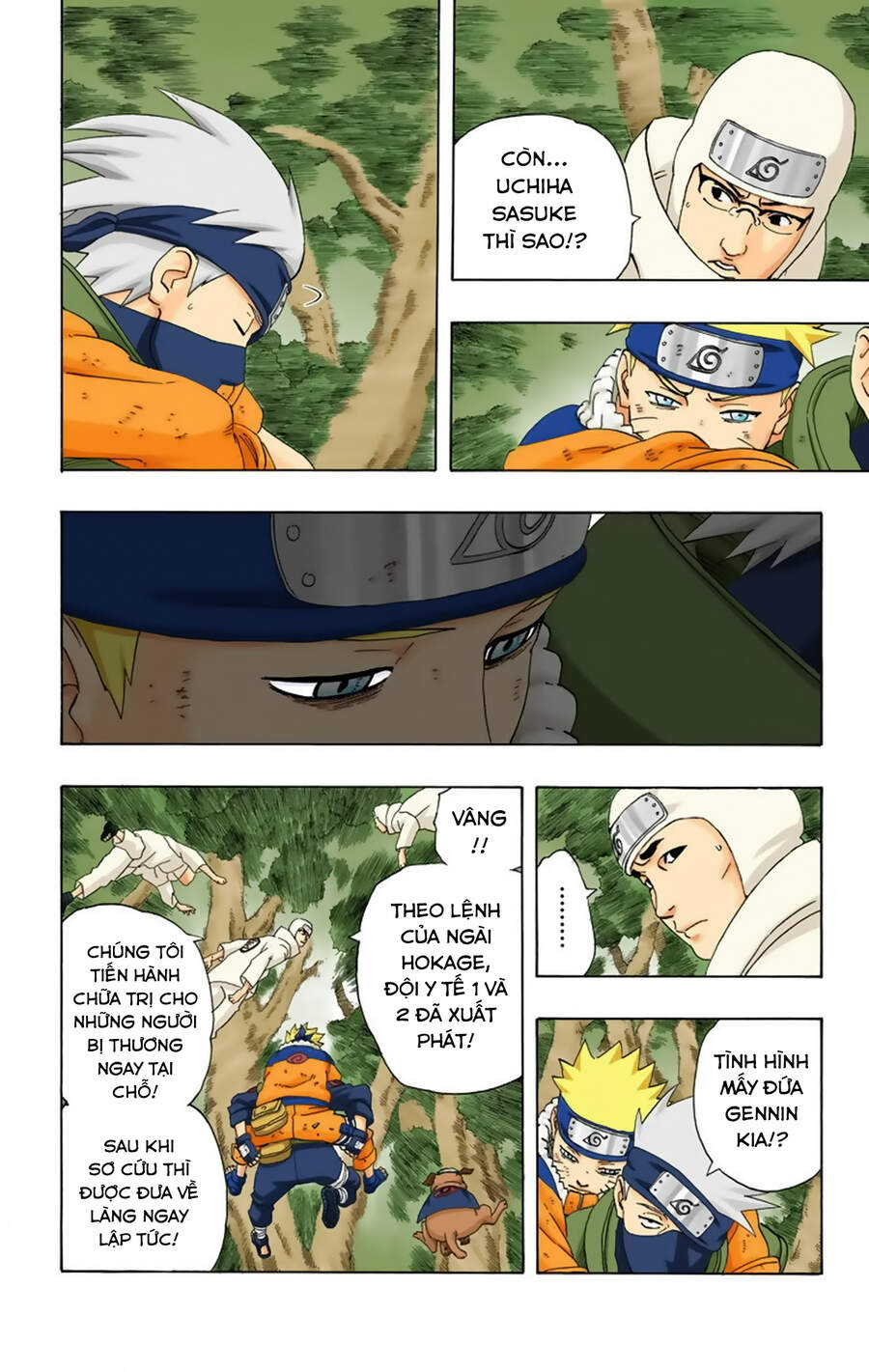 Chapter 235 - 9