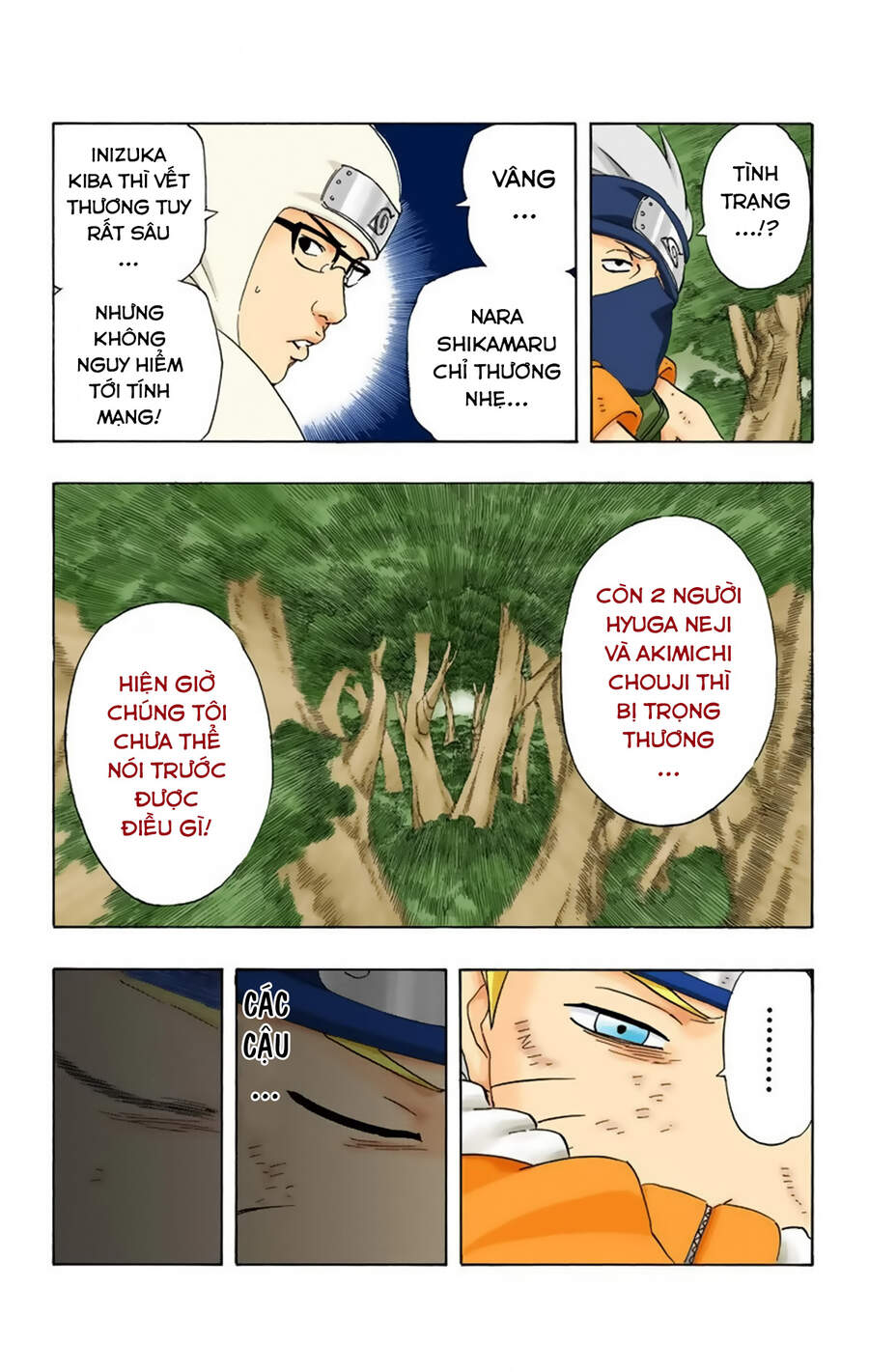 Chapter 235 - 10