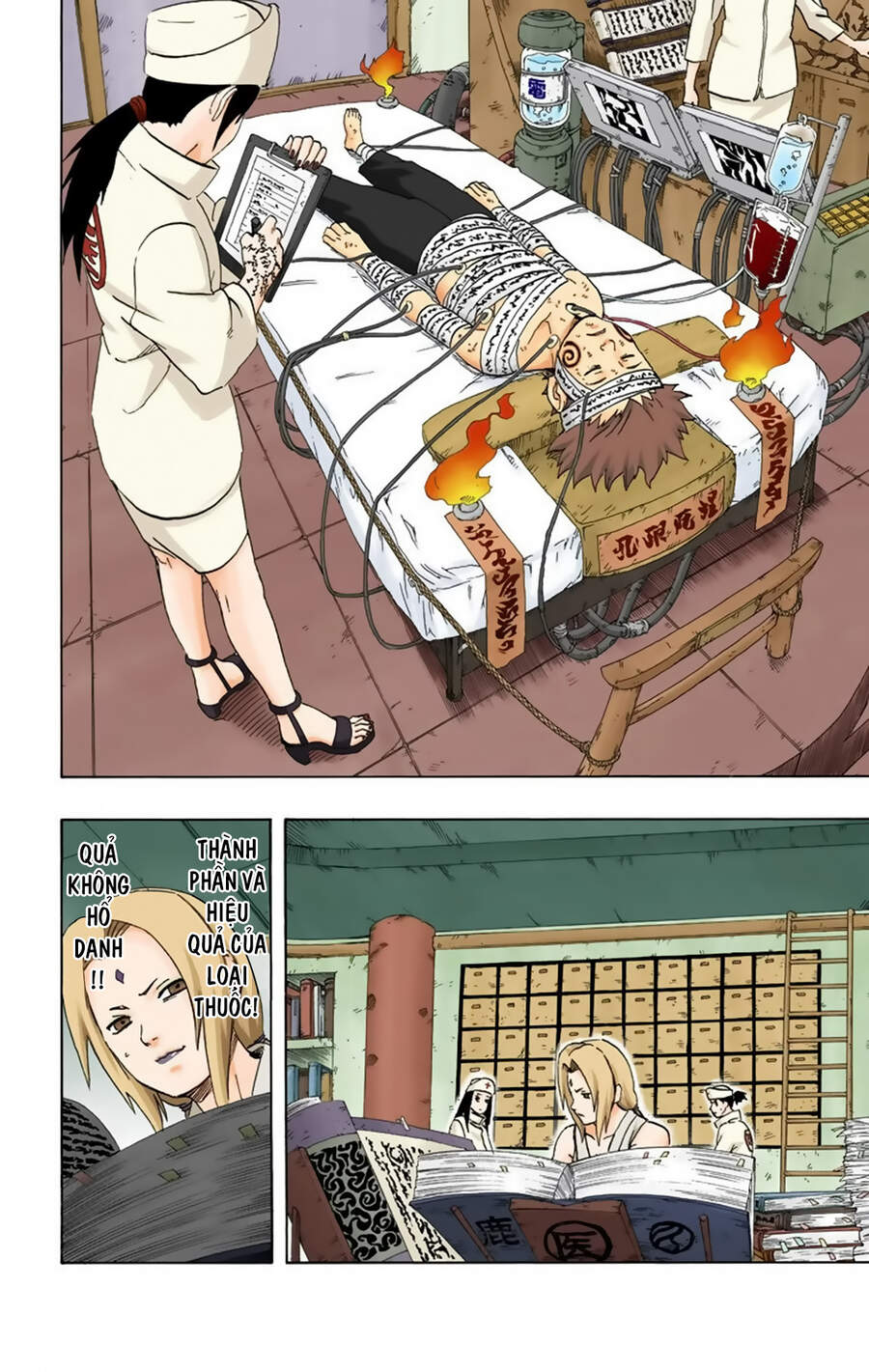 Chapter 235 - 11