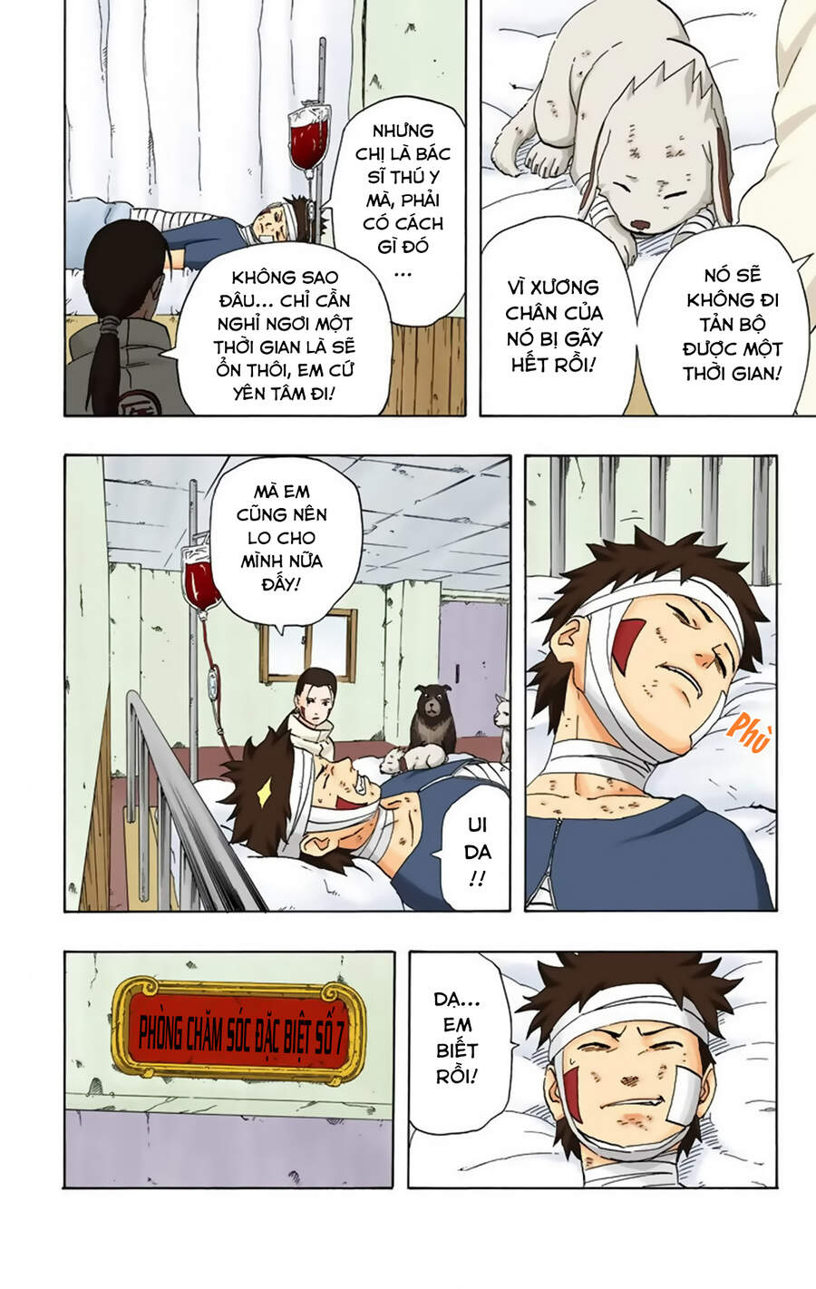 Chapter 235 - 13