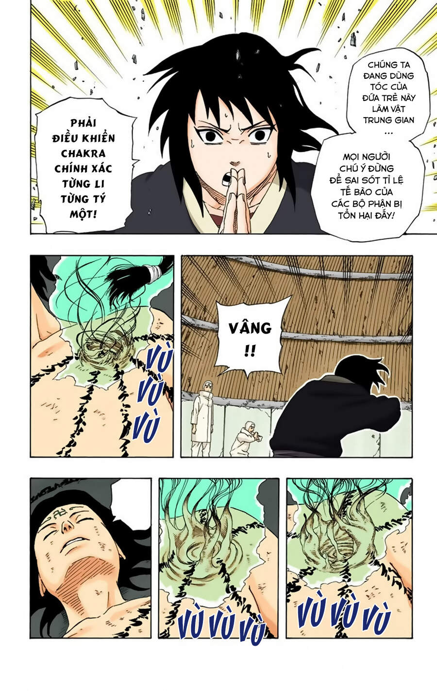 Chapter 235 - 15