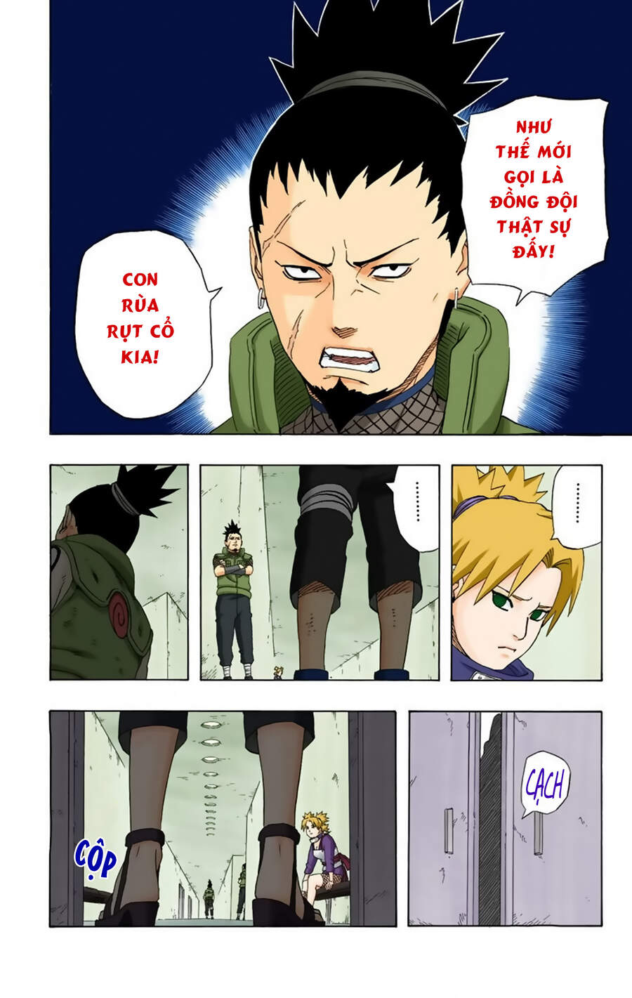 Chapter 235 - 21