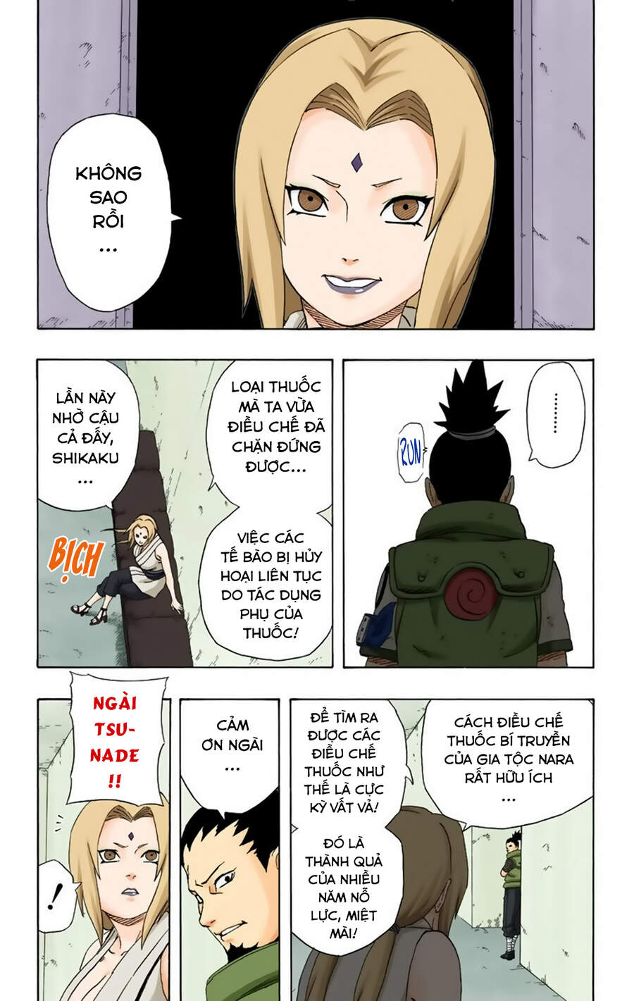 Chapter 235 - 22