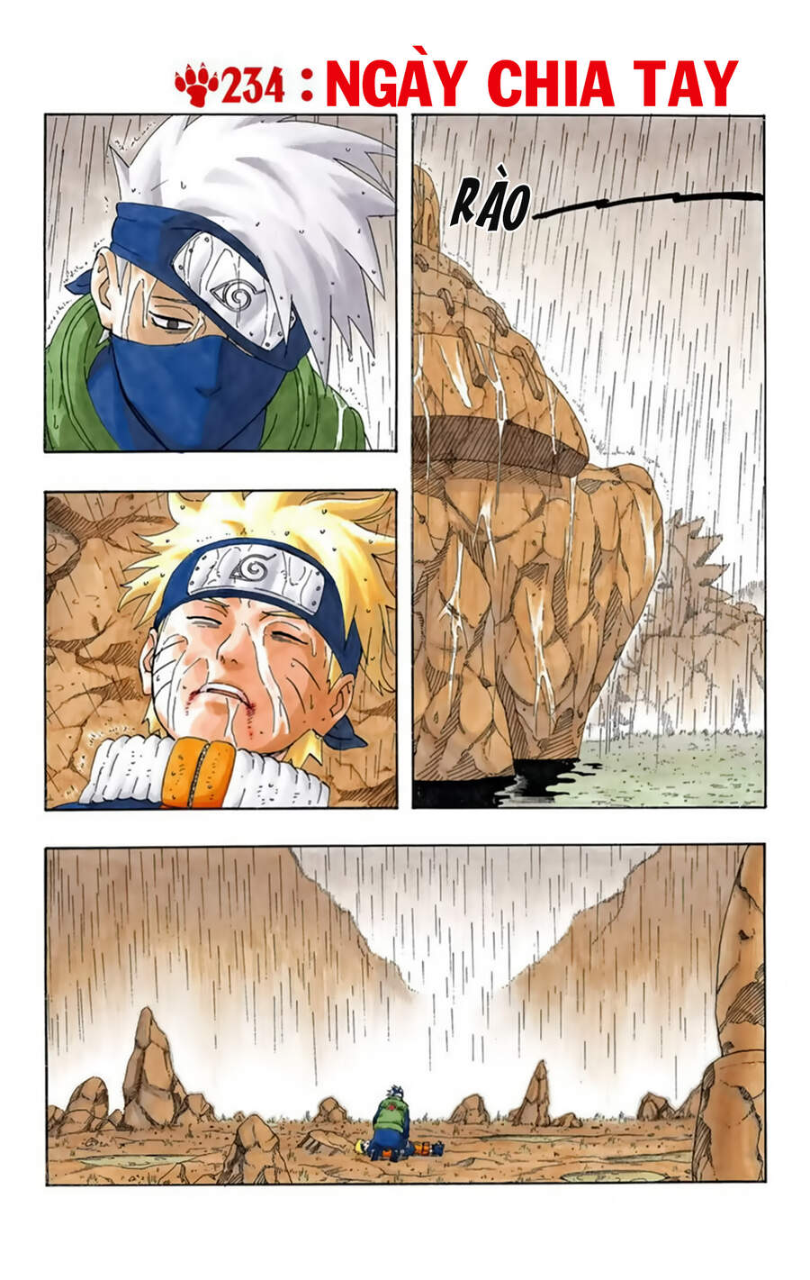 Chapter 234 - 6