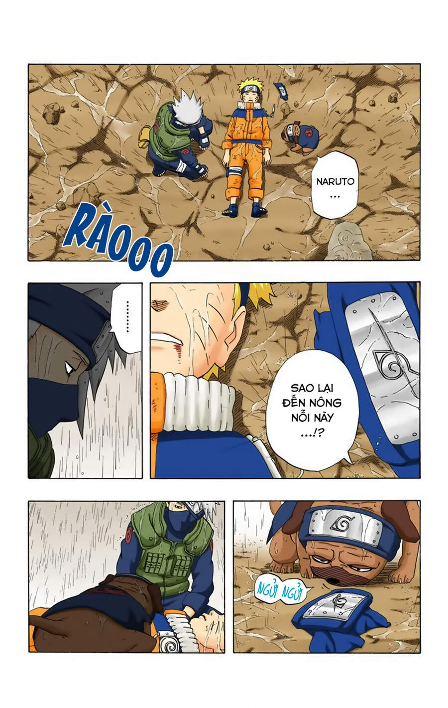 Chapter 234 - 9