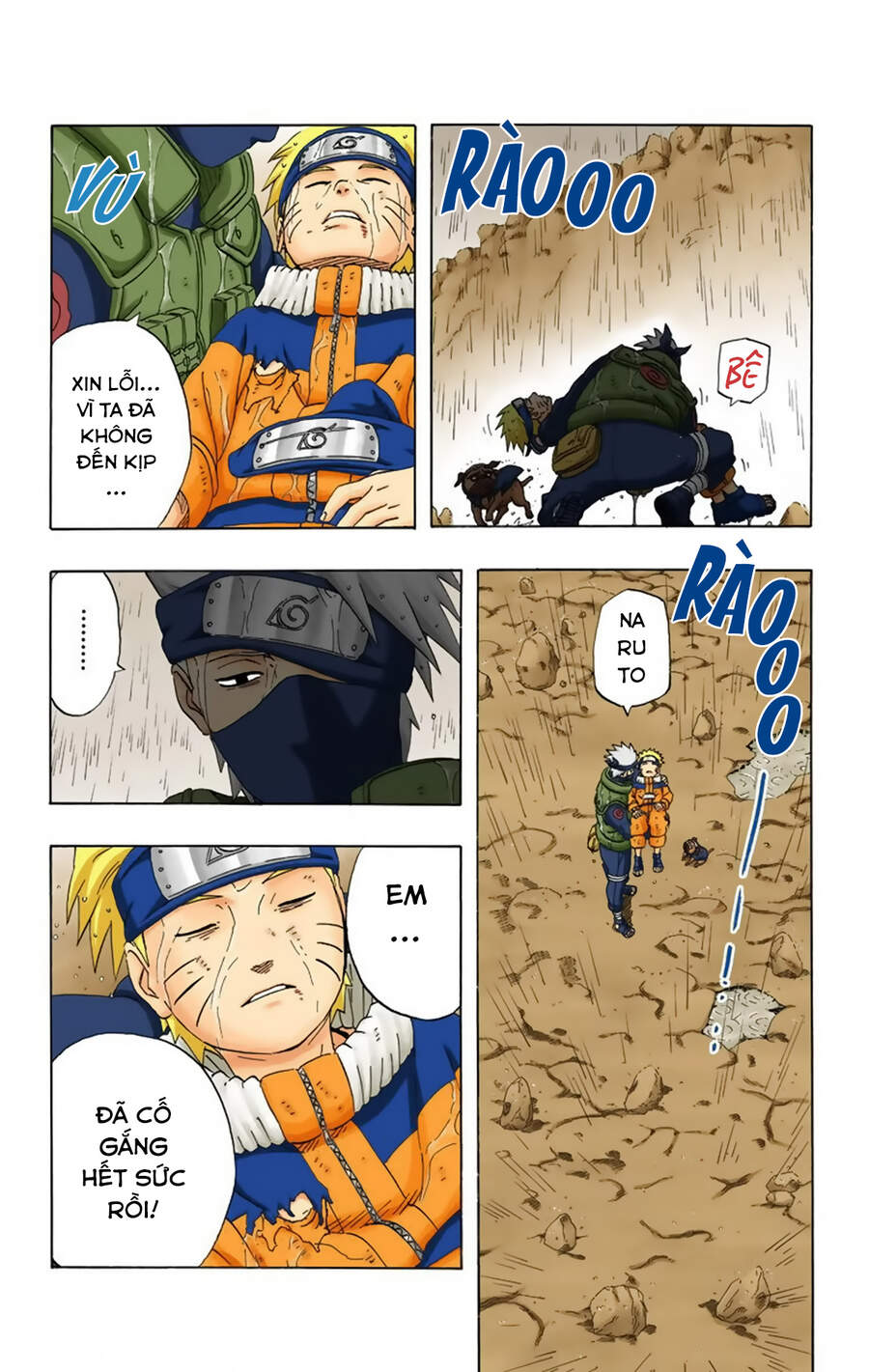 Chapter 234 - 11