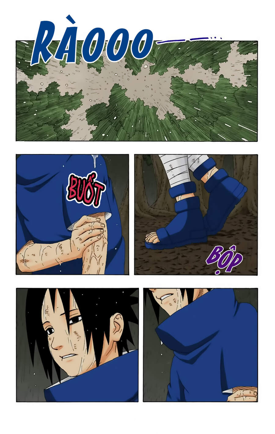 Chapter 234 - 13