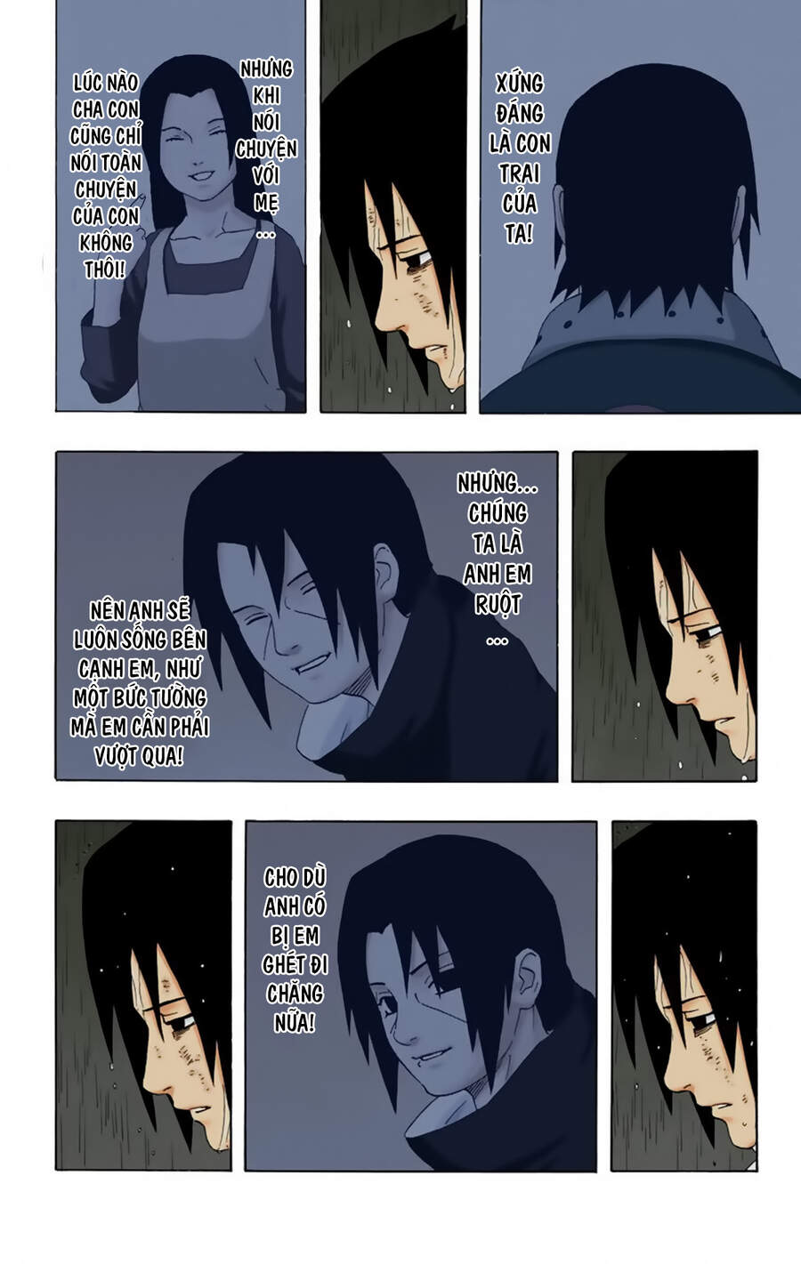 Chapter 234 - 14