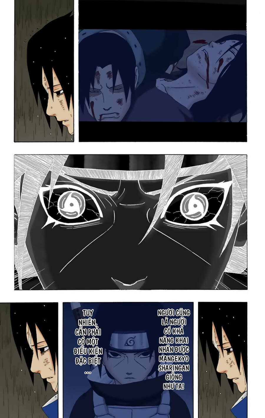 Chapter 234 - 15
