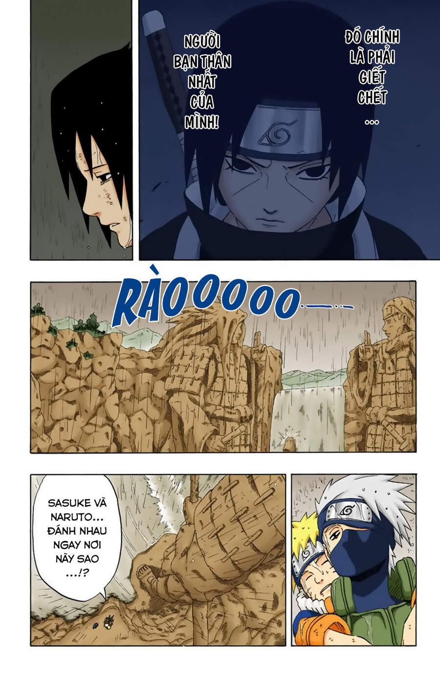 Chapter 234 - 16