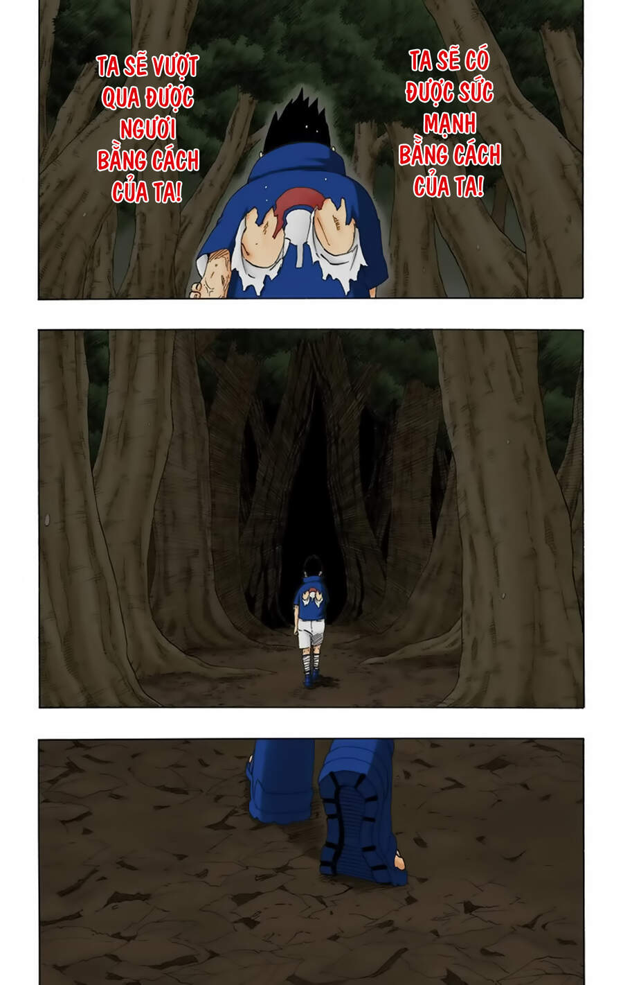 Chapter 234 - 21