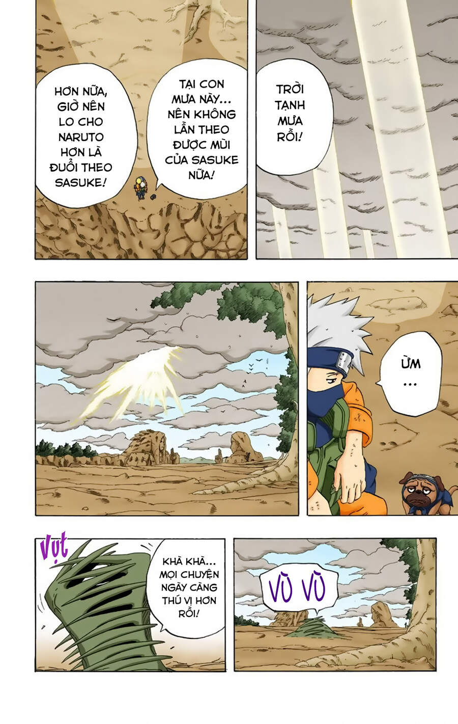 Chapter 234 - 24