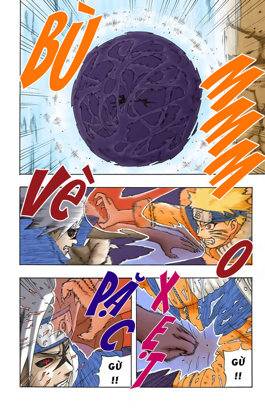 Chapter 233 - 7