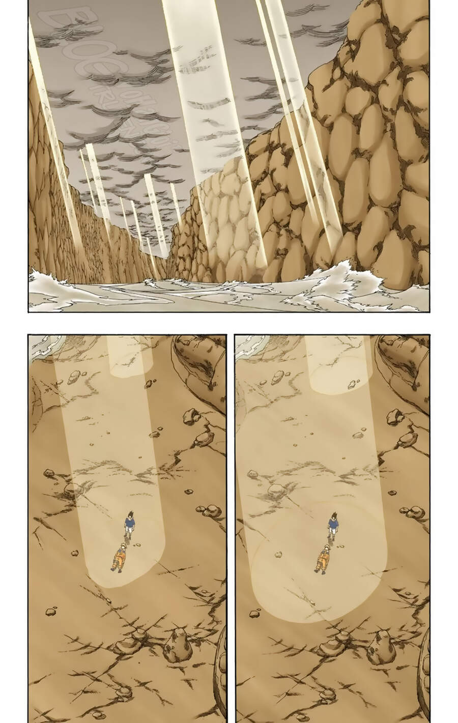 Chapter 233 - 15