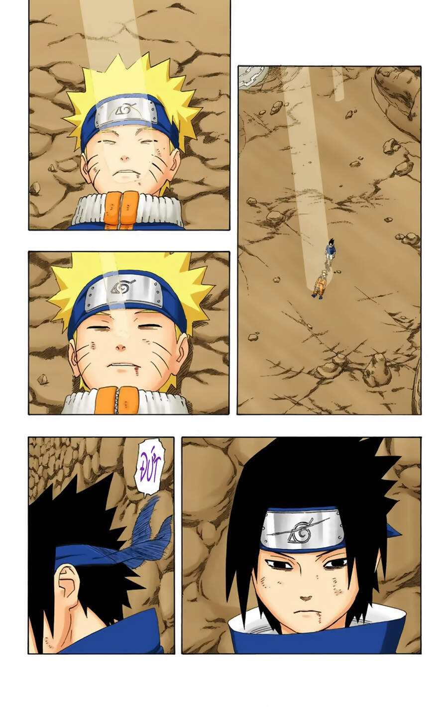 Chapter 233 - 16