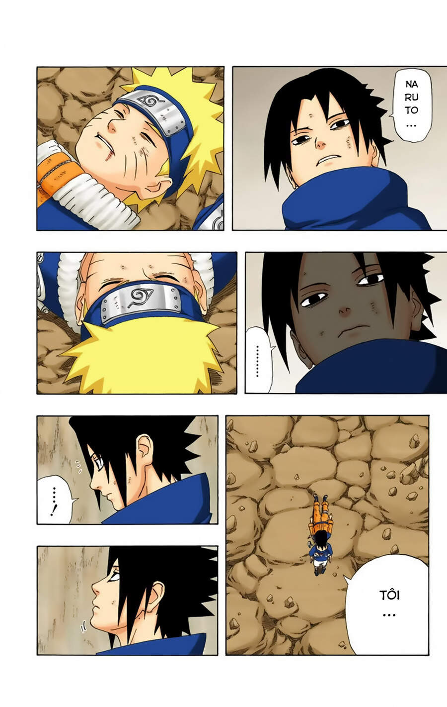 Chapter 233 - 18