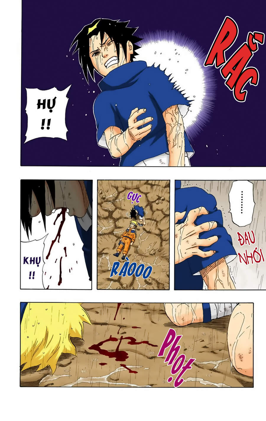 Chapter 233 - 20