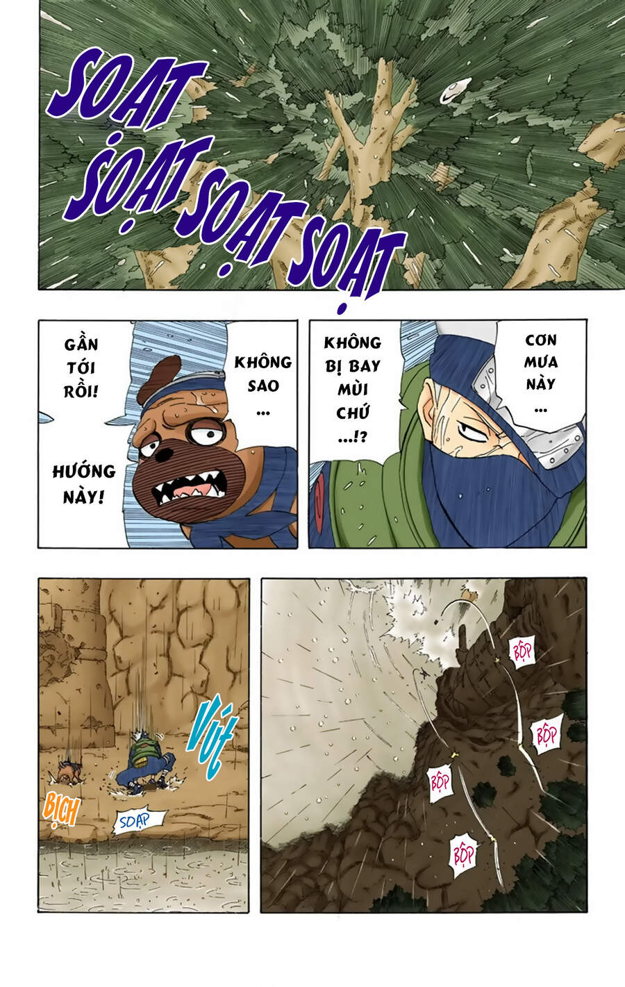 Chapter 233 - 22