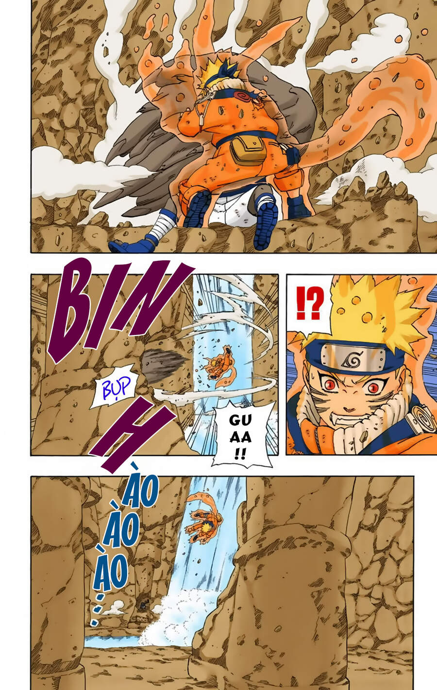 Chapter 232 - 9