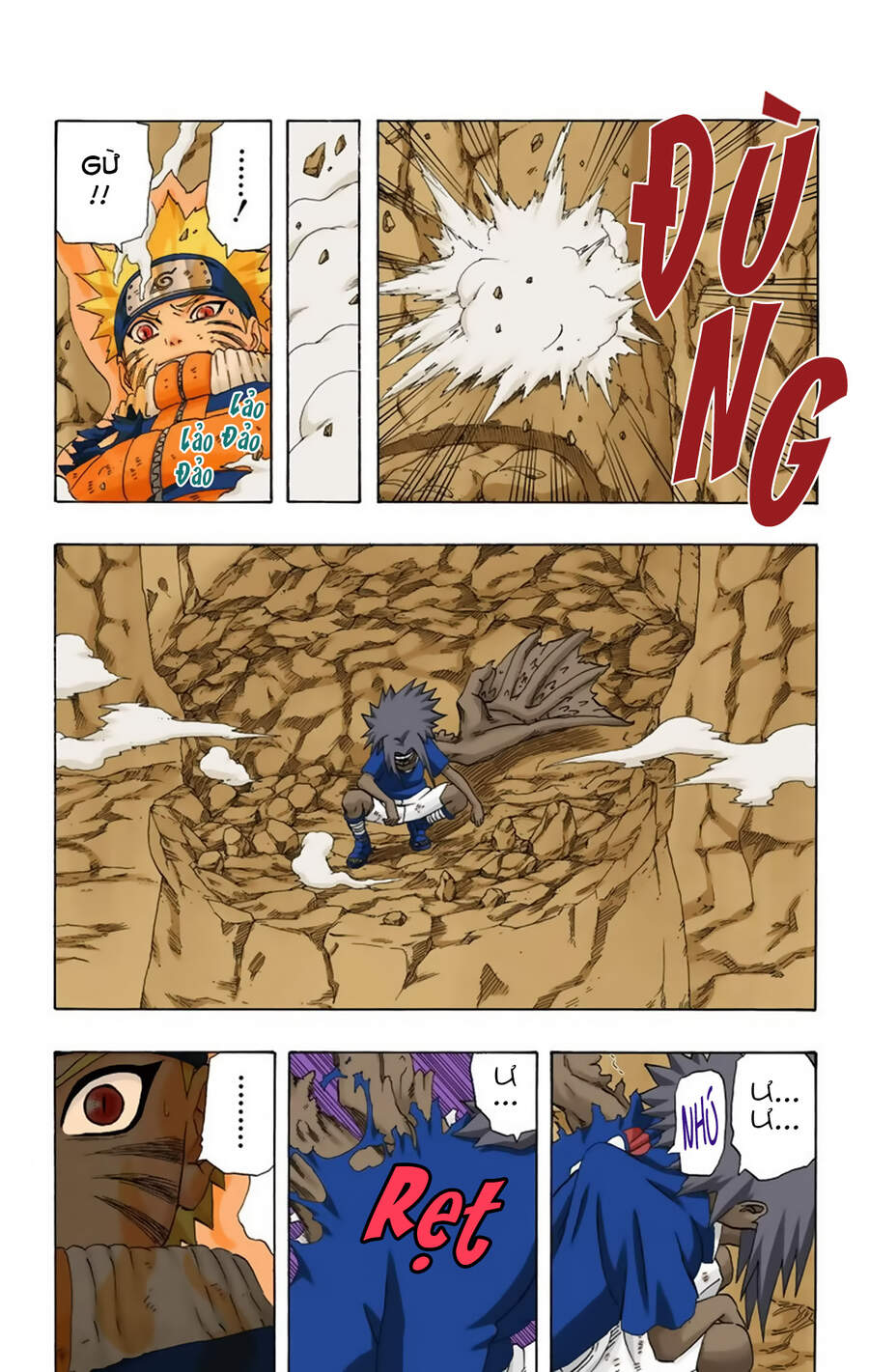 Chapter 232 - 10