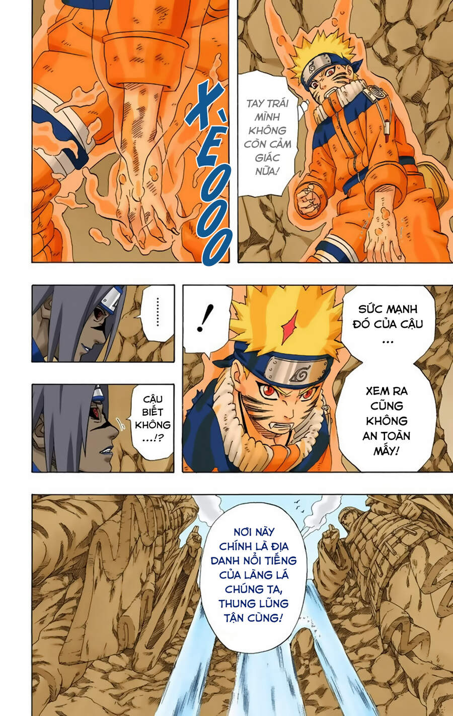 Chapter 232 - 12