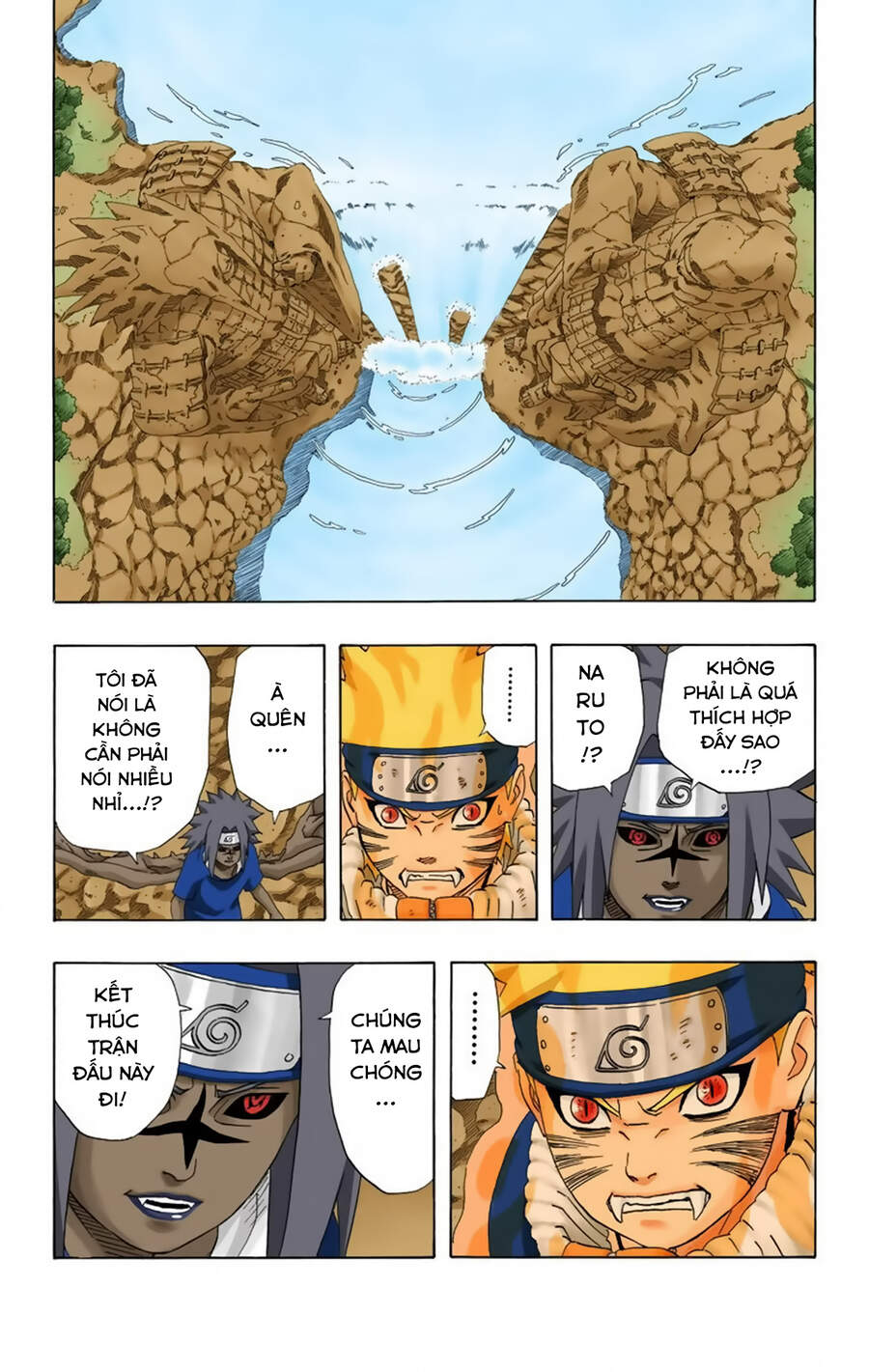 Chapter 232 - 13