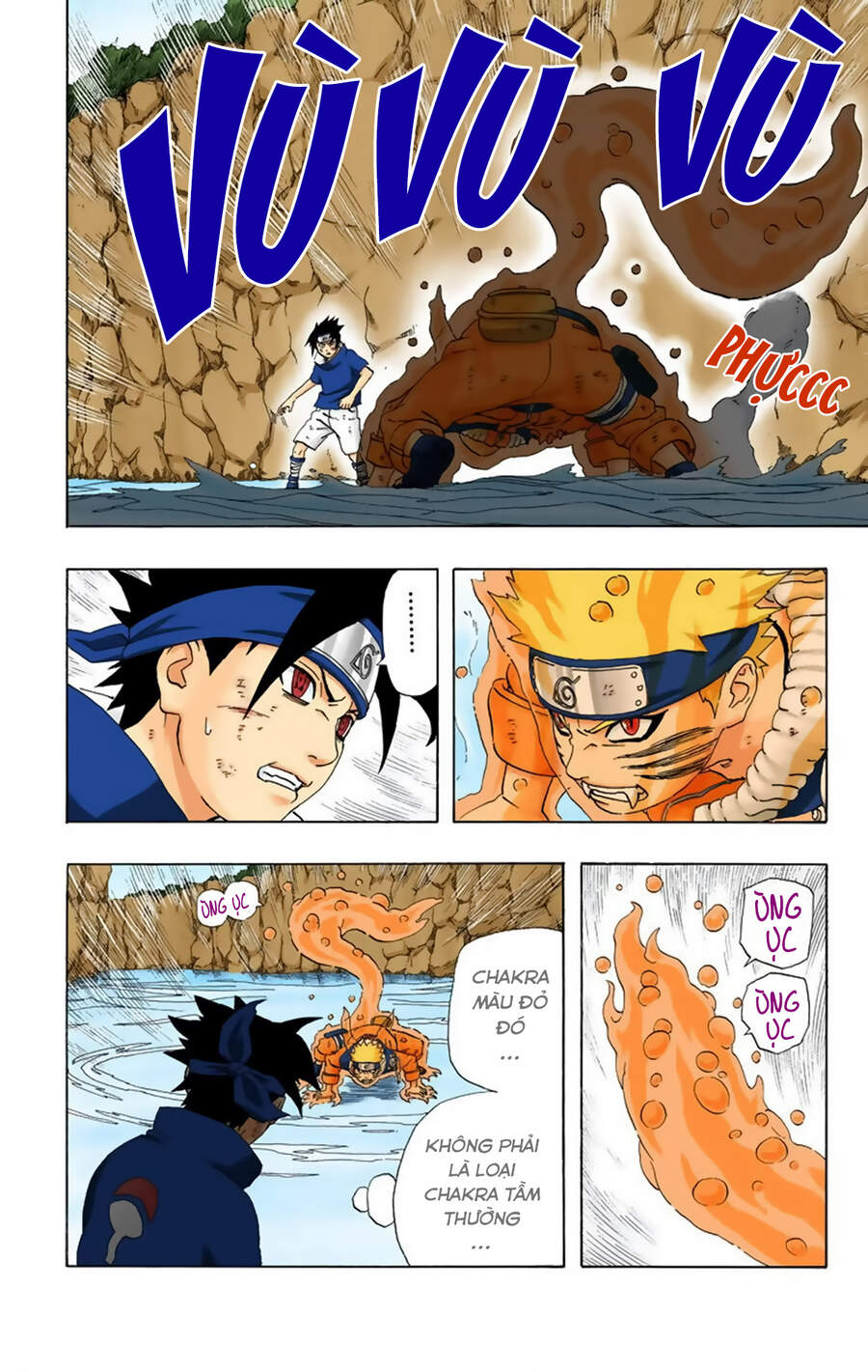 Chapter 231 - 7