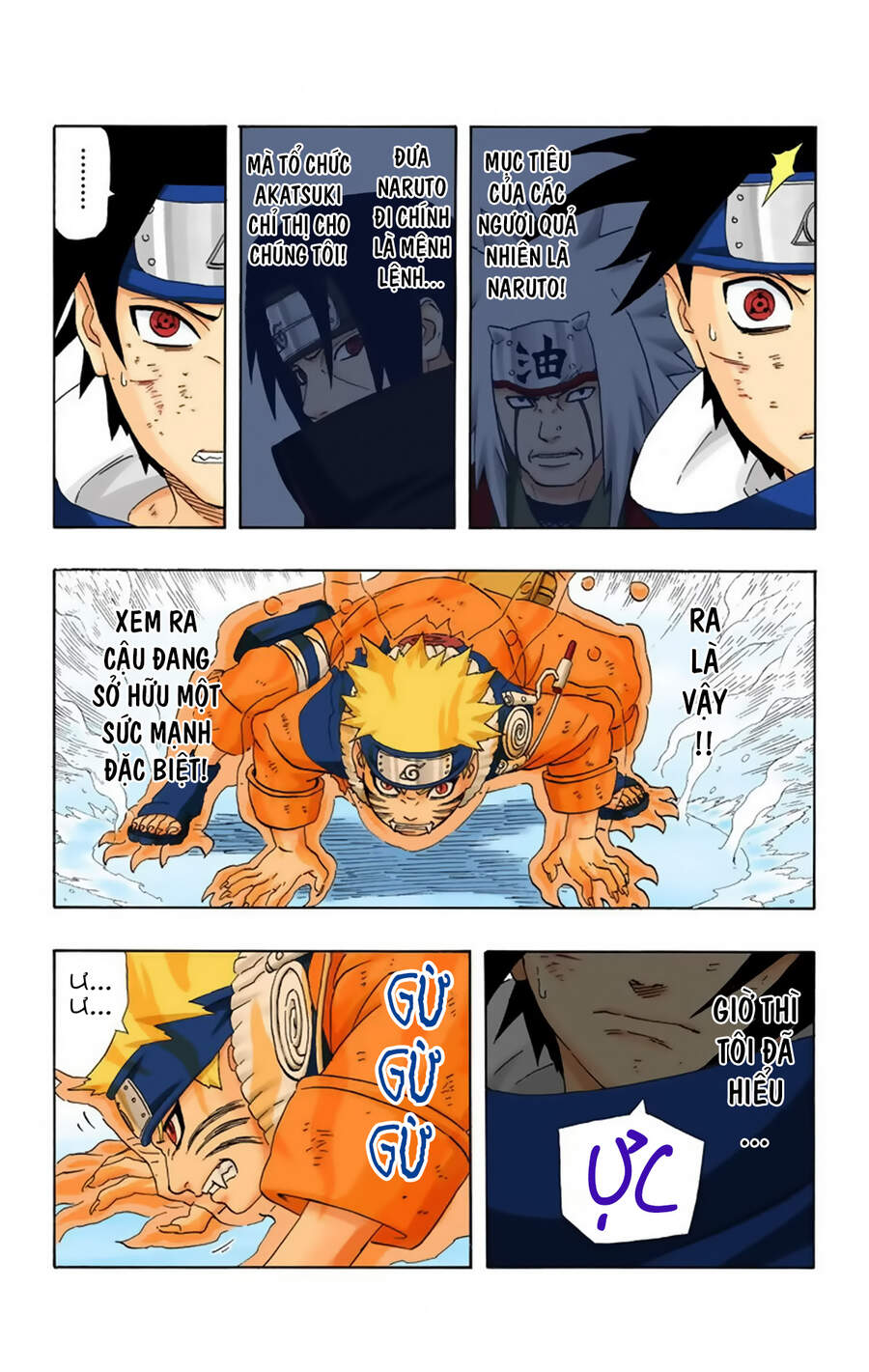 Chapter 231 - 8