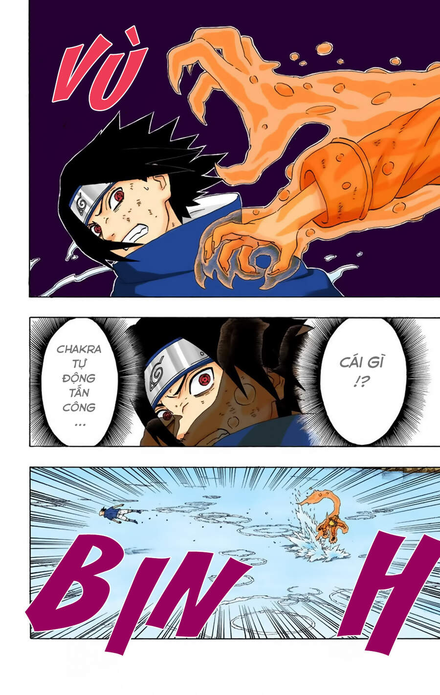 Chapter 231 - 11