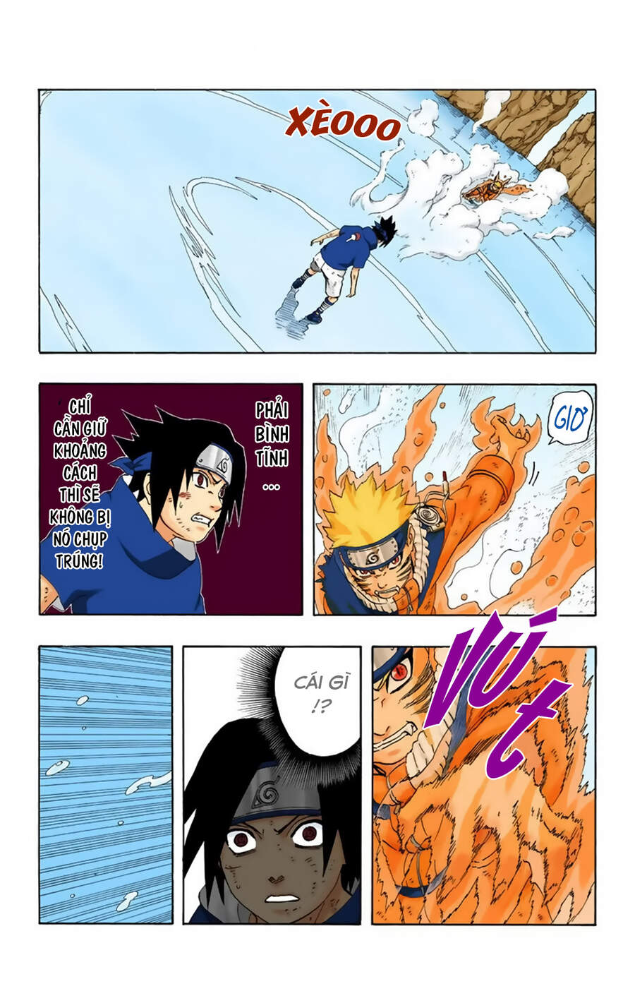 Chapter 231 - 16