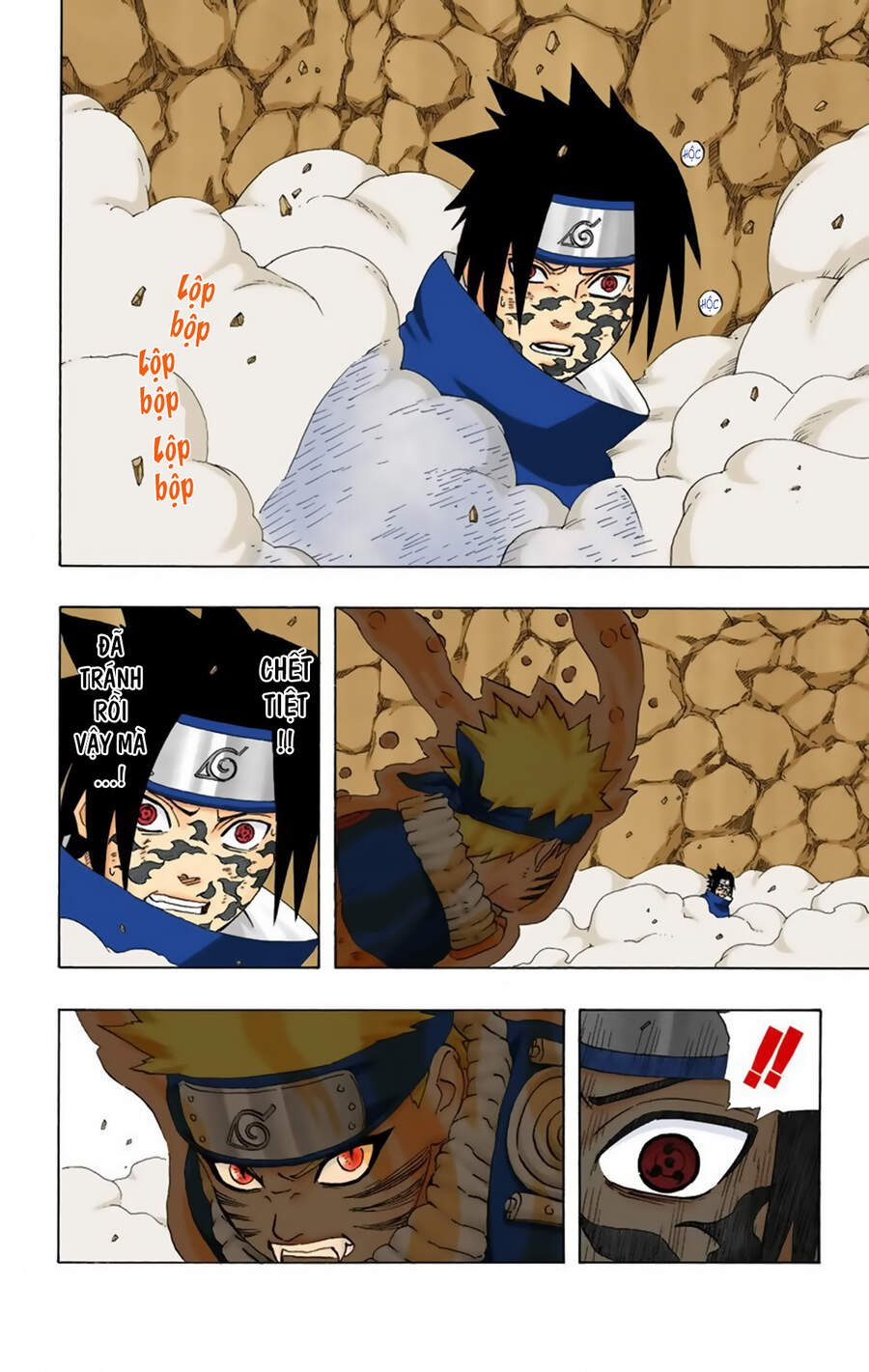 Chapter 231 - 18