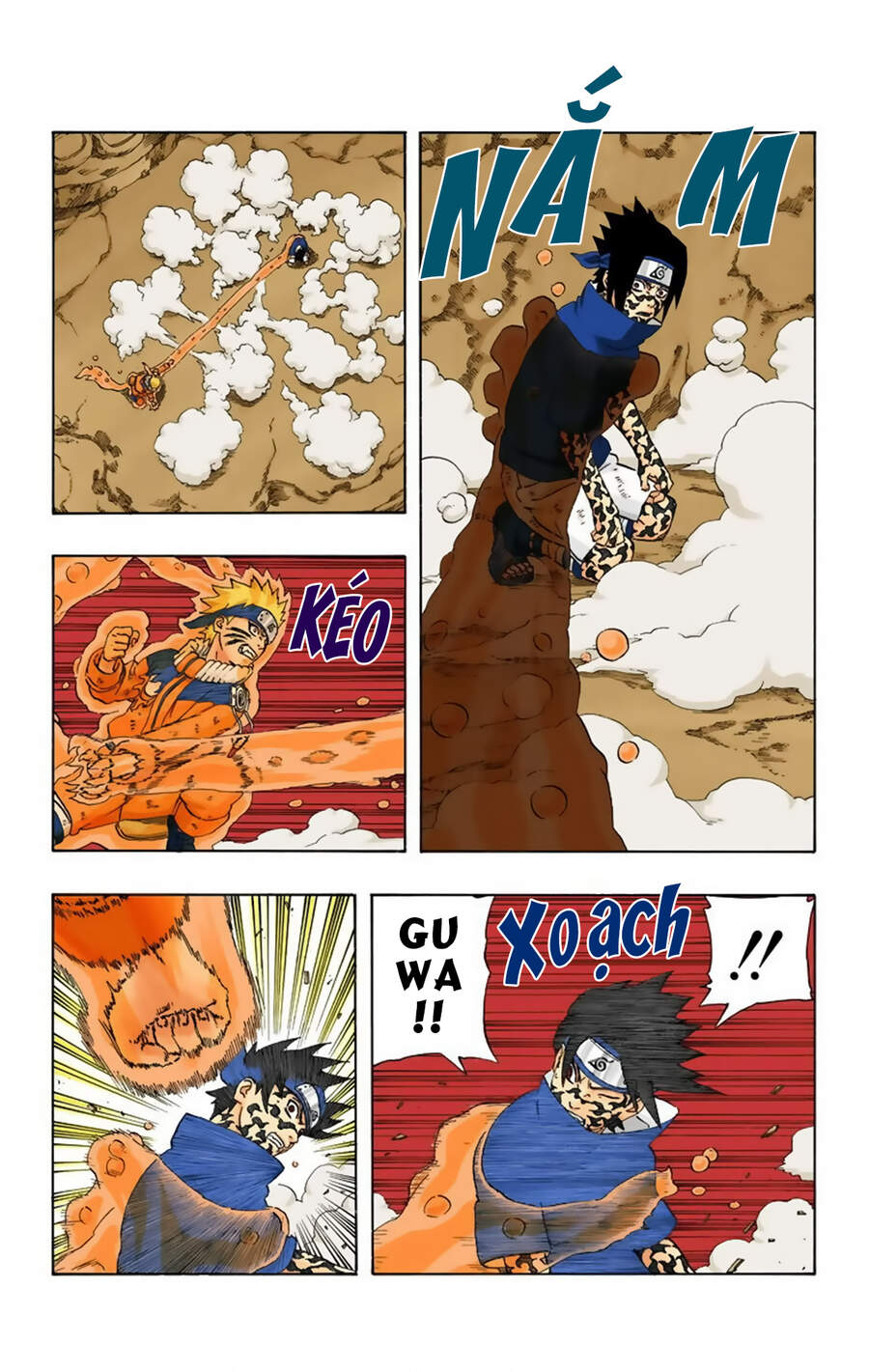 Chapter 231 - 19