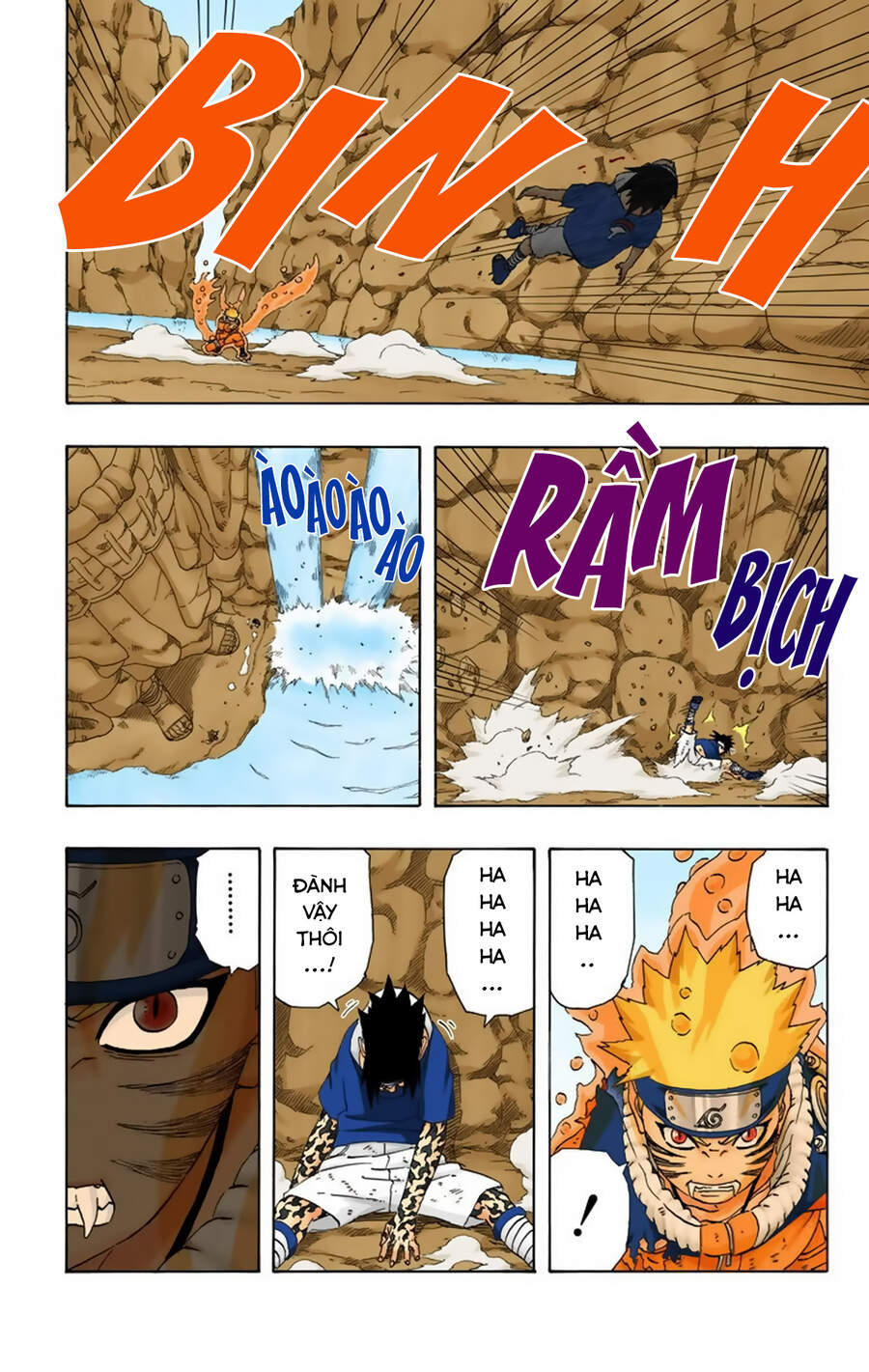 Chapter 231 - 20