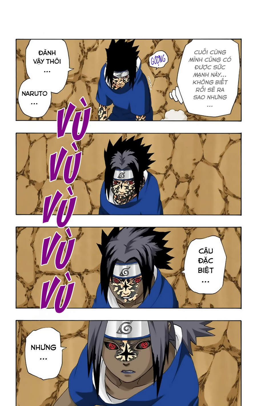 Chapter 231 - 21