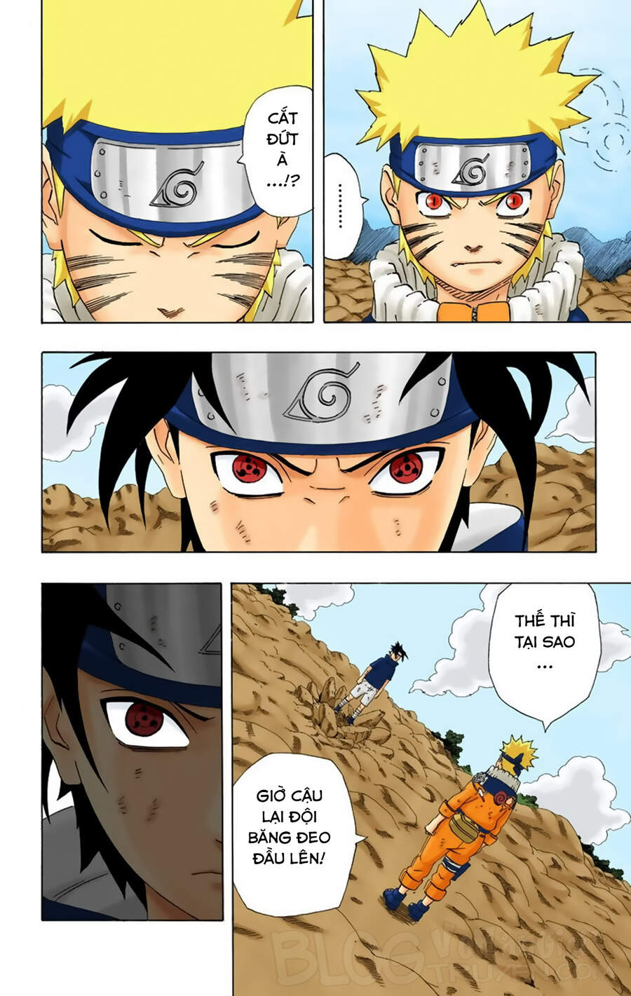 Chapter 230 - 7