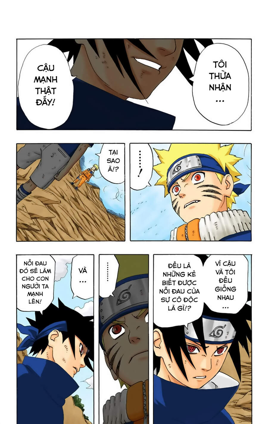 Chapter 230 - 8