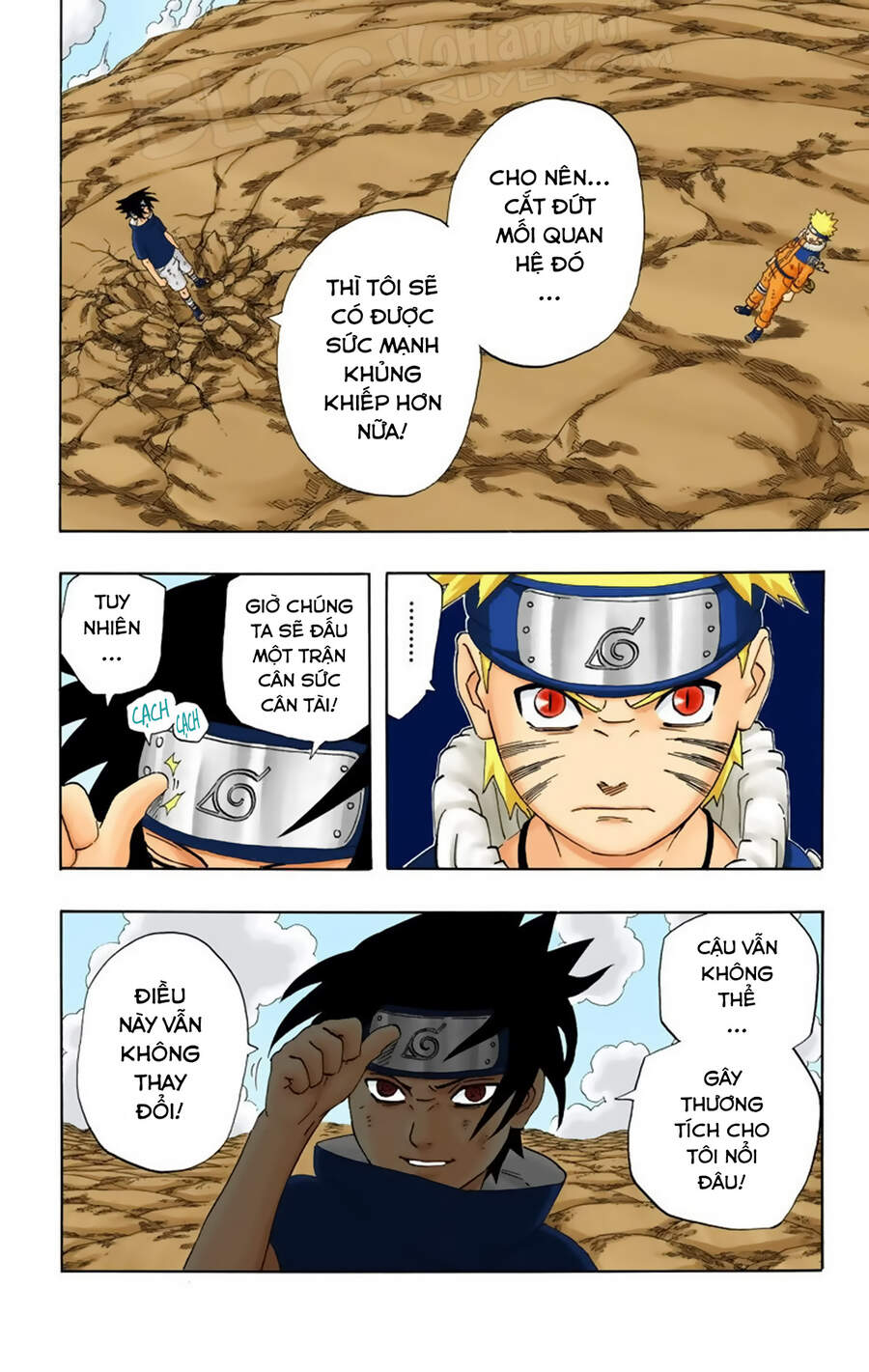 Chapter 230 - 9